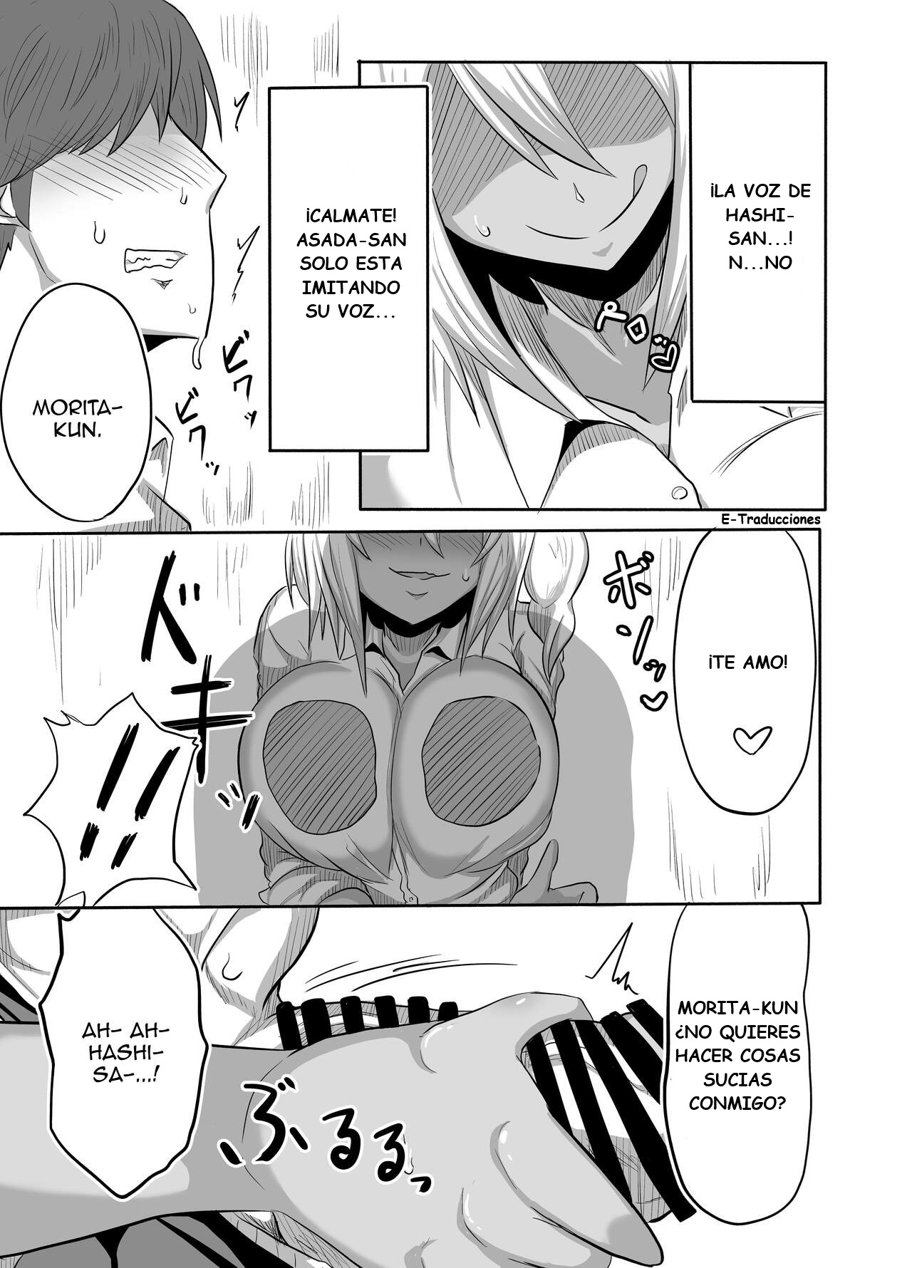 Bitch JK Risa-chan no Baai page 10 full
