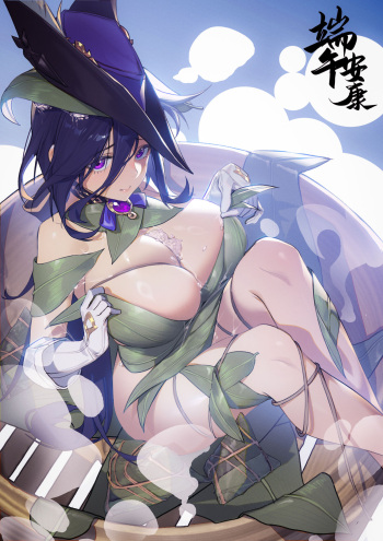 杂图 cover