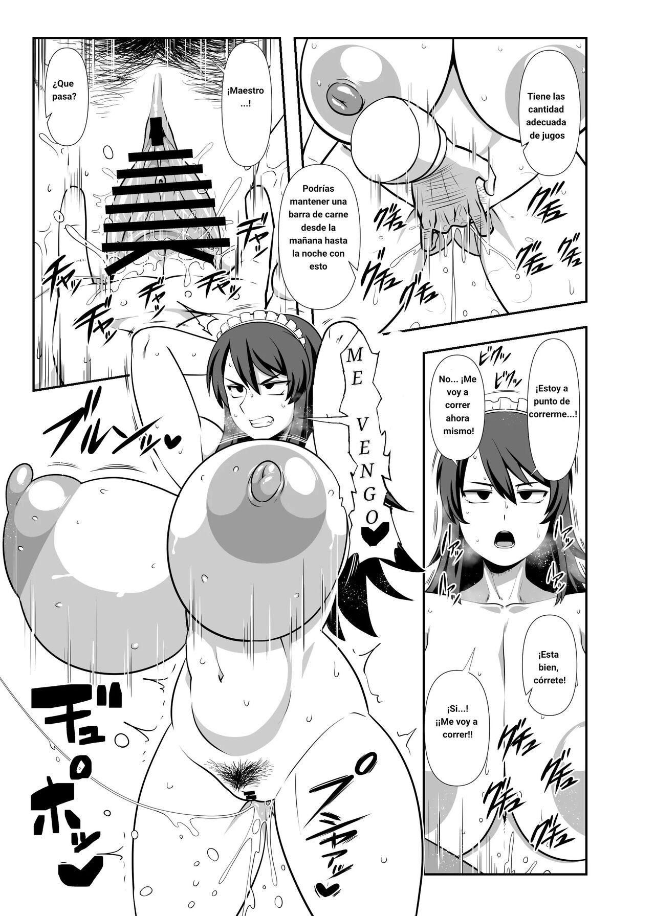 Bouchama Sakusei no Jikan desu. | Es hora de Ordeñar, Joven Maestro page 4 full