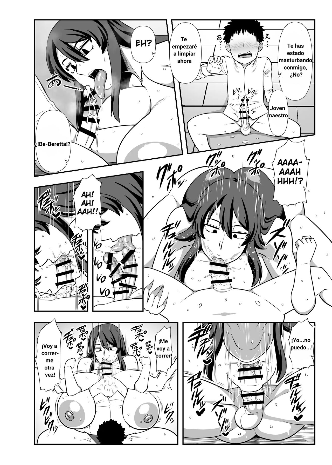 Bouchama Sakusei no Jikan desu. | Es hora de Ordeñar, Joven Maestro page 9 full