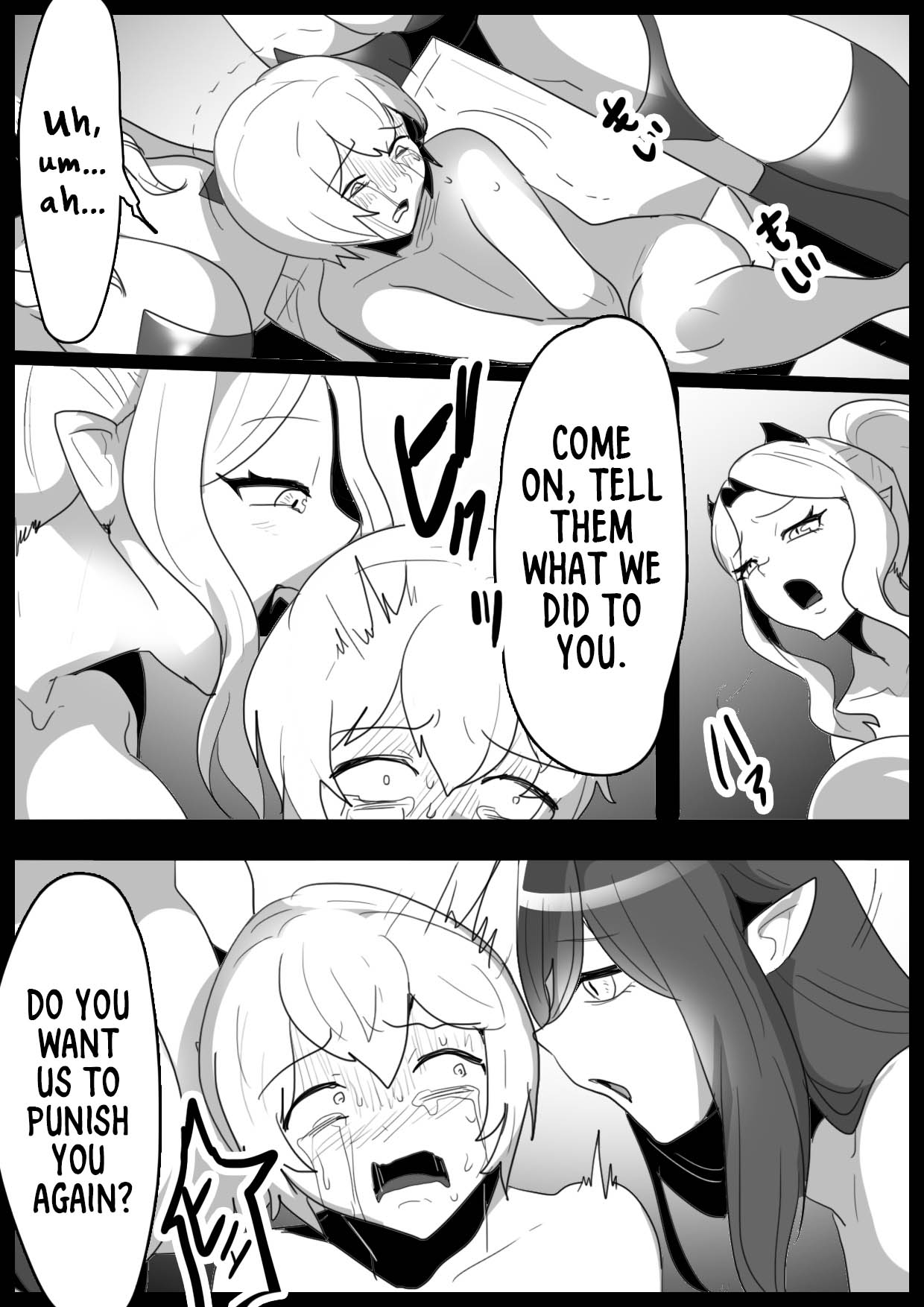 A story about a cheat-class hero being level-drained by low-class succubi and publicly executed. page 7 full