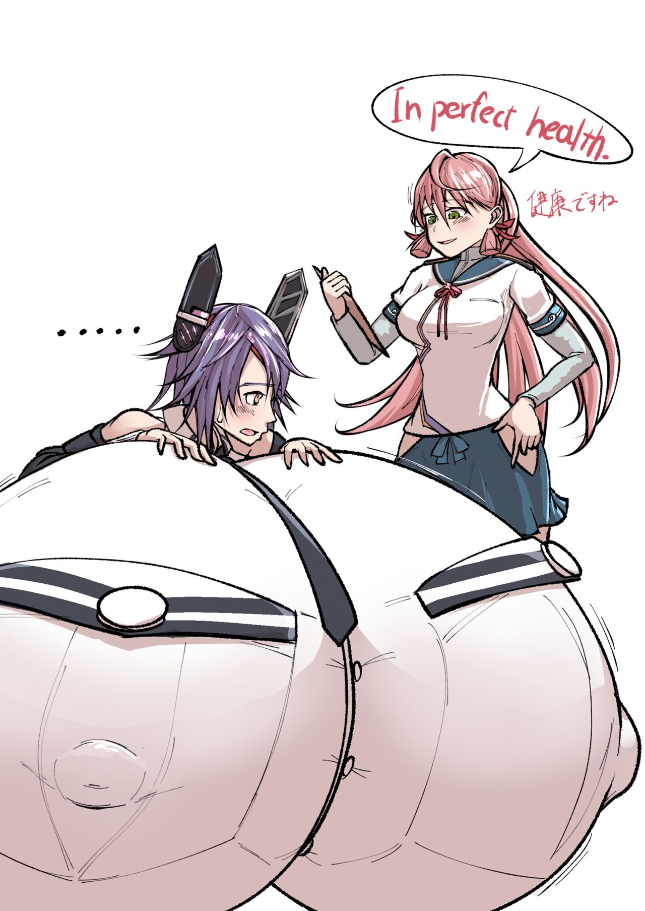 Artist collection 弍式Nishiki page 6 full