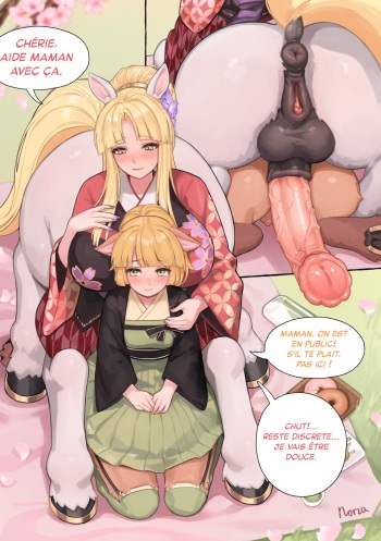Centaur Family Picnic cover