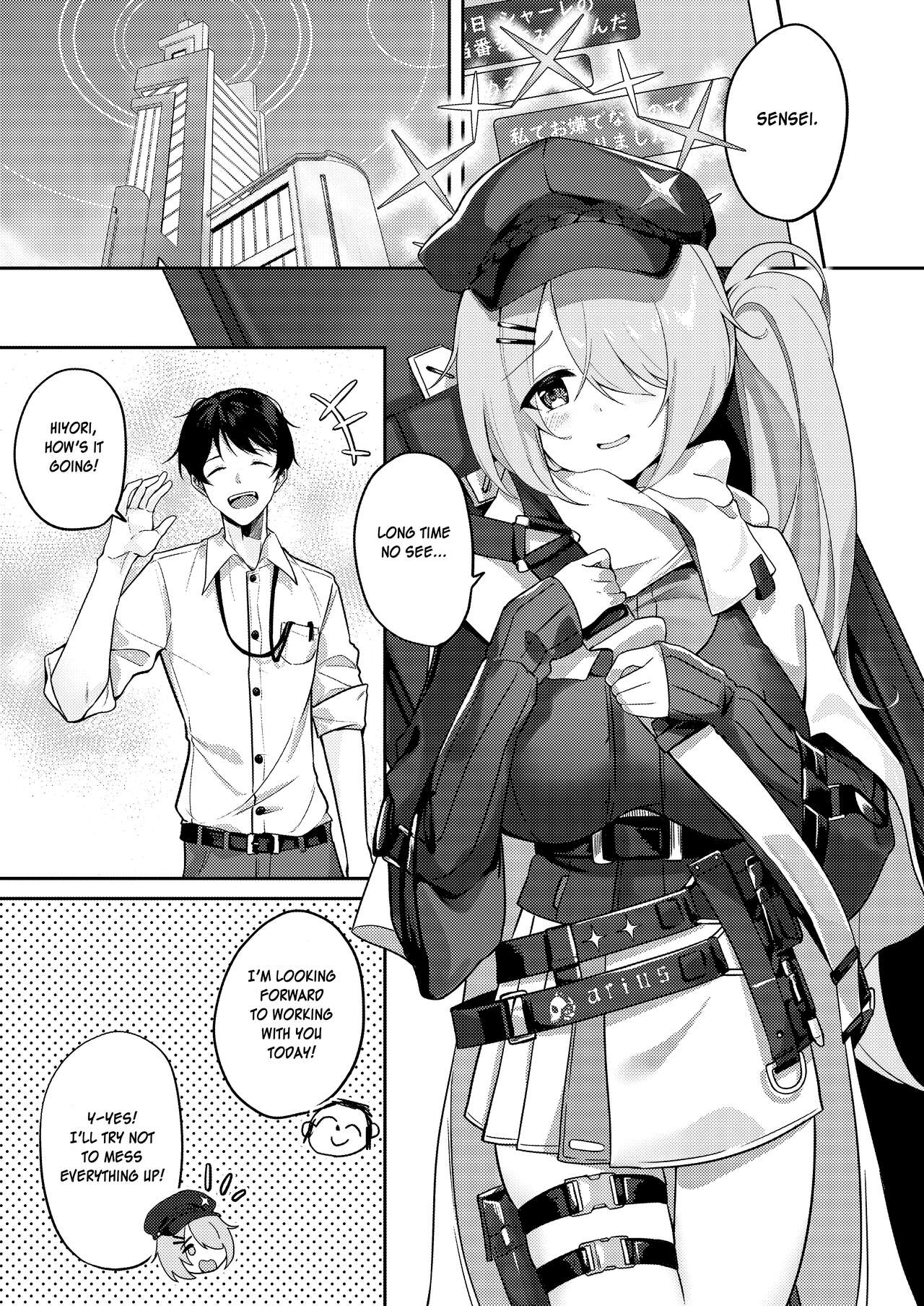Onanie yori Kimochi Ii Koto Shimasen ka? page 2 full