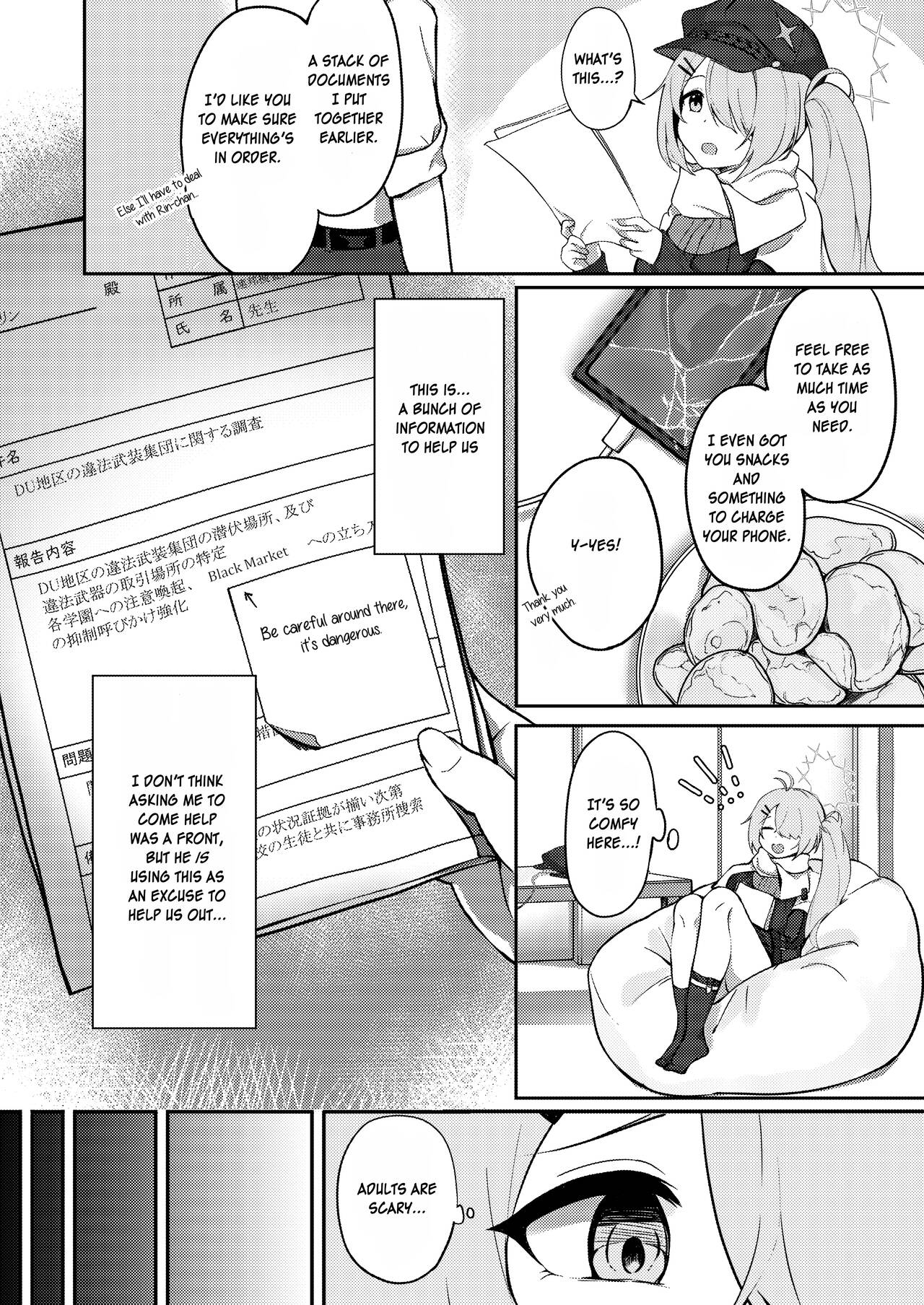 Onanie yori Kimochi Ii Koto Shimasen ka? page 3 full