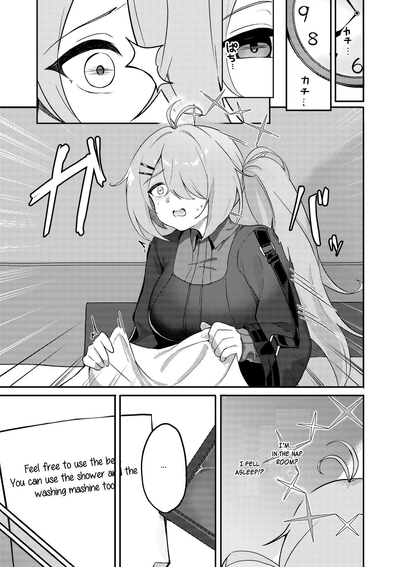 Onanie yori Kimochi Ii Koto Shimasen ka? page 4 full