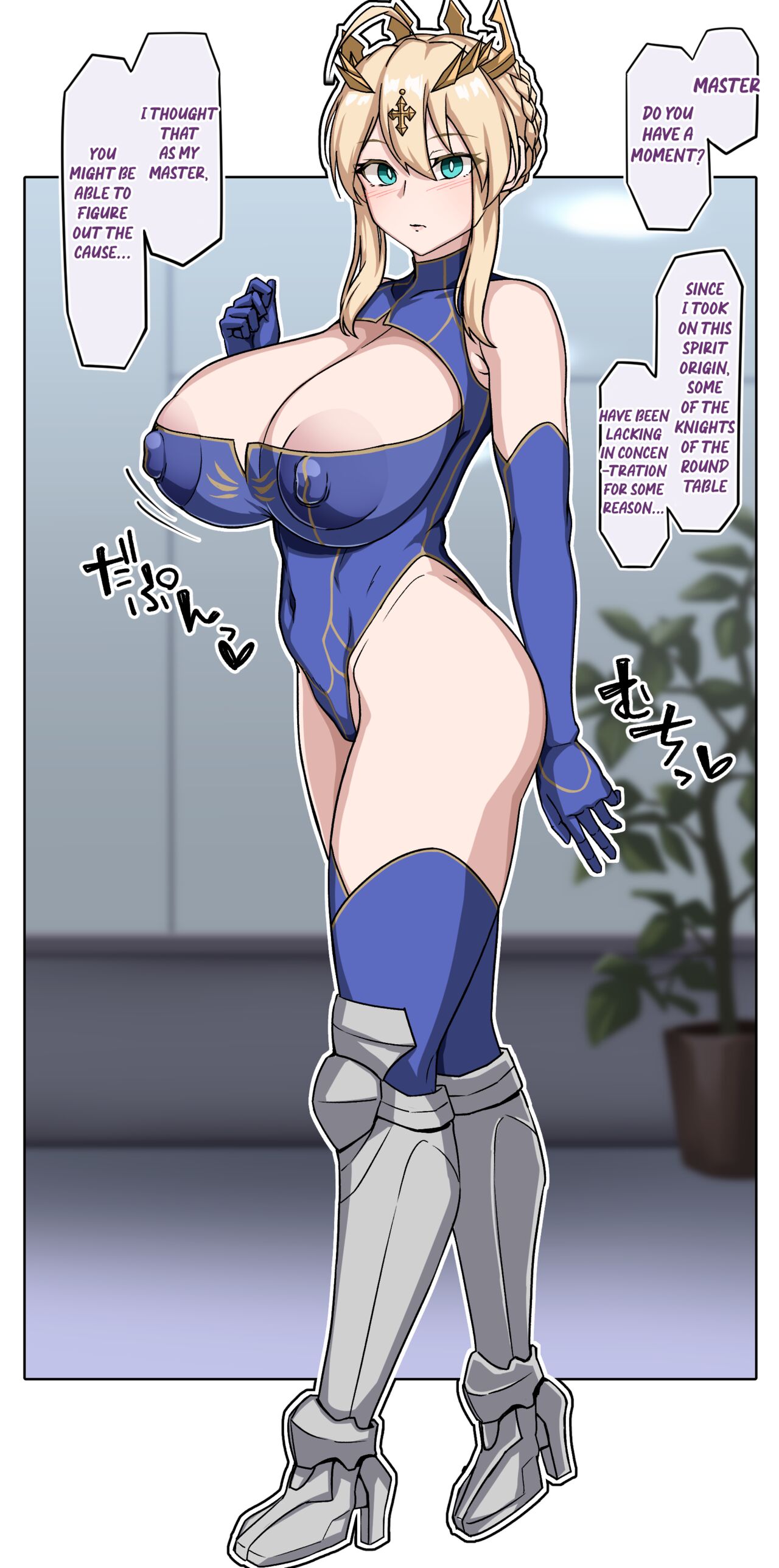 Muta Fate Grand Order Collection page 1 full