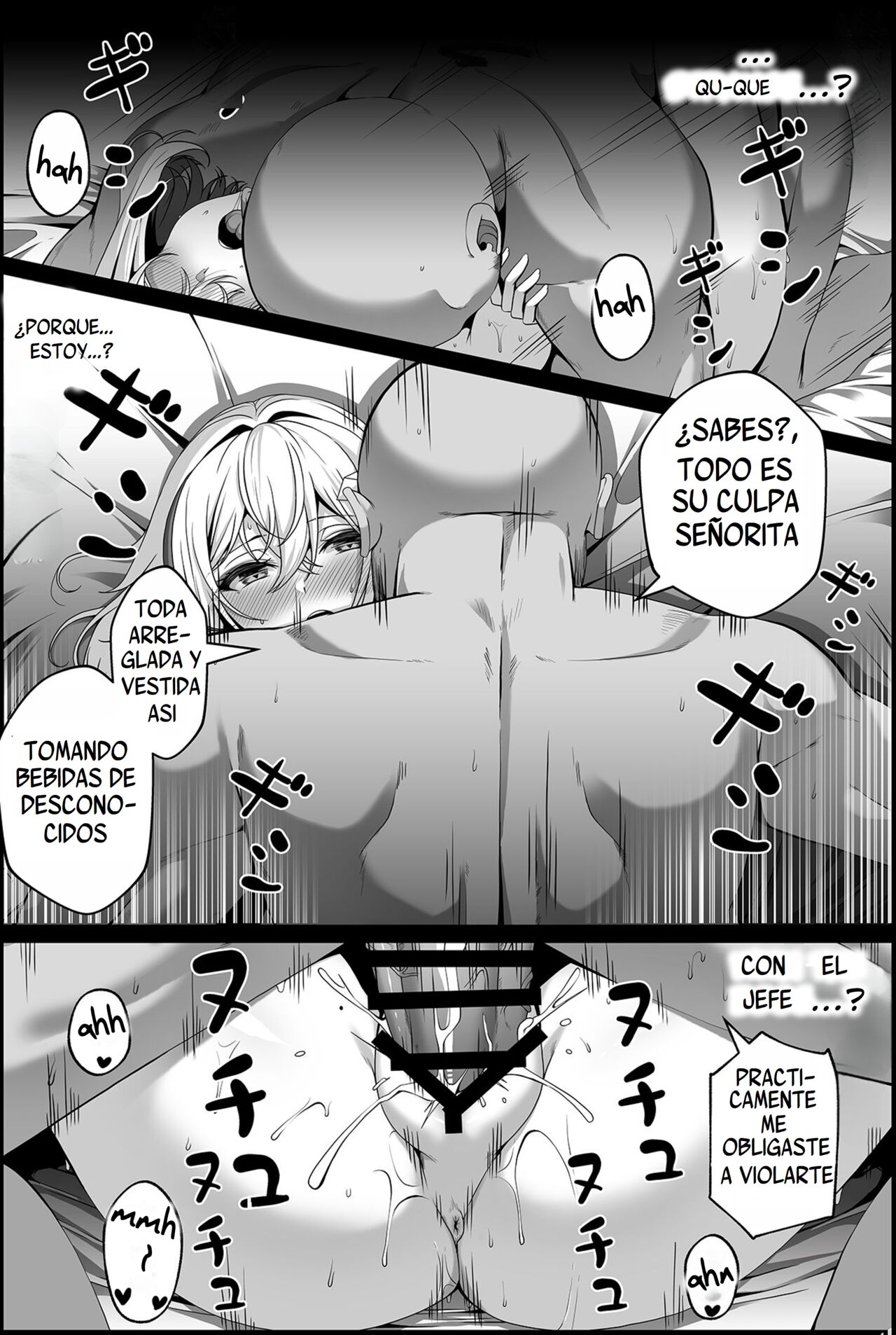 Topaz Manga page 4 full