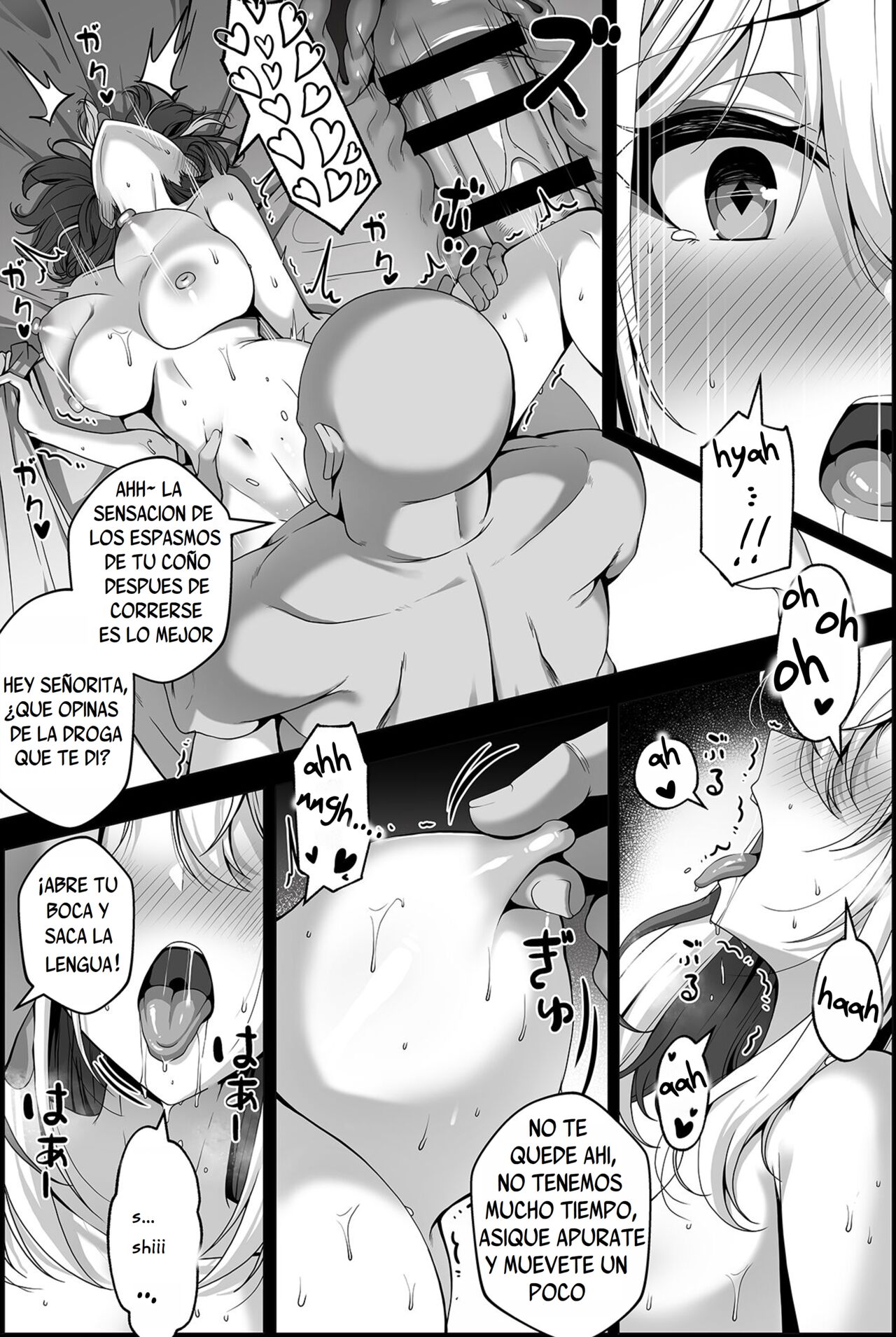 Topaz Manga page 8 full