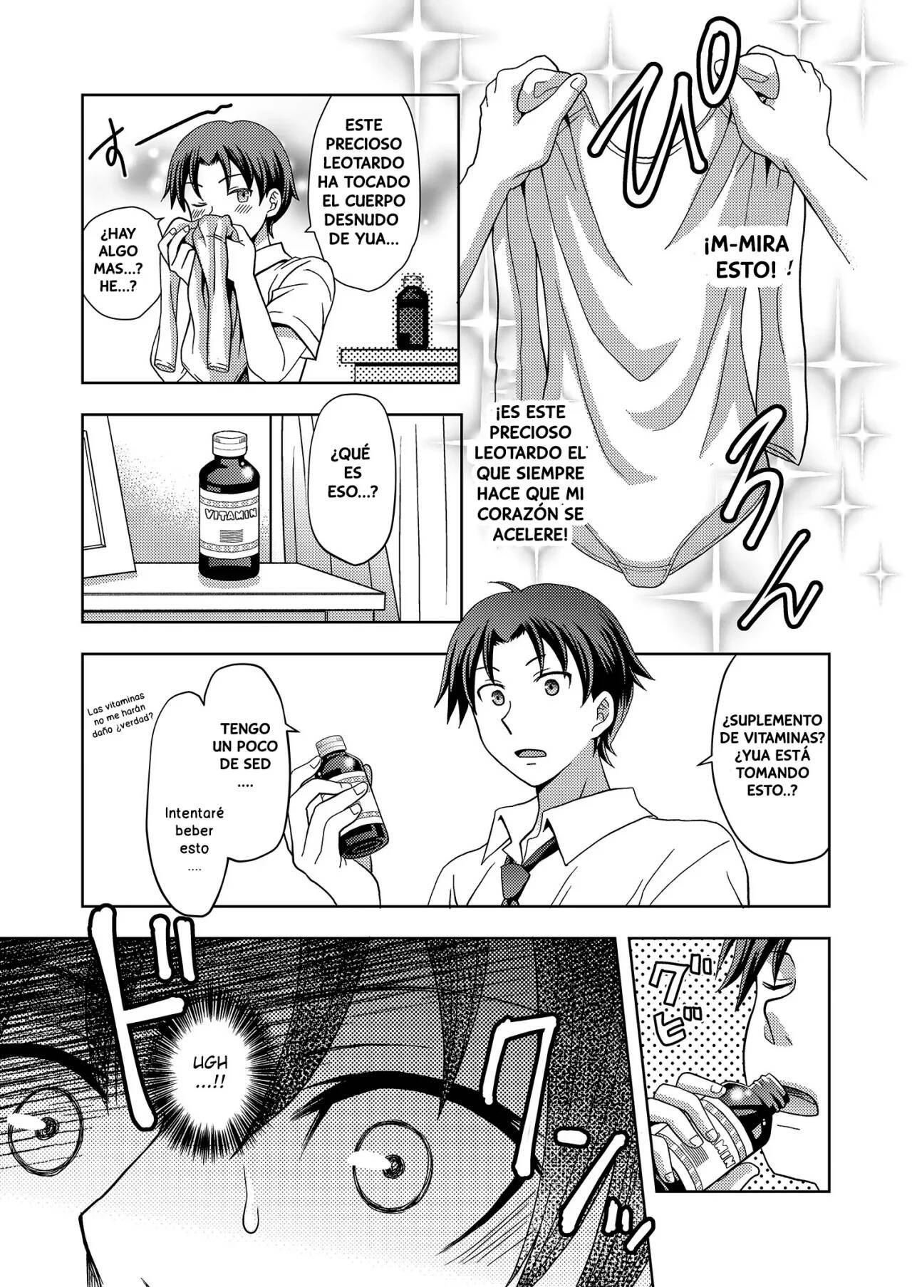 Ore ga Watashi ni Naru Tame no Biyou Salon 1 page 6 full