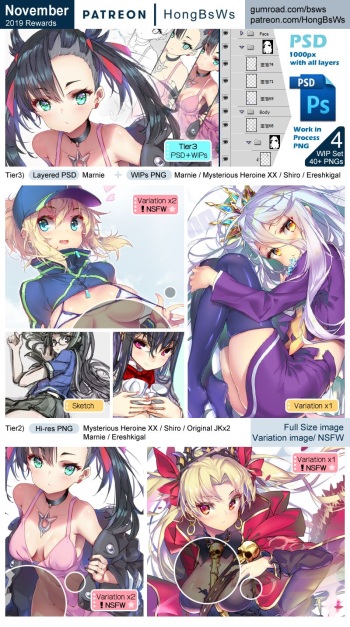 November-December 2019 illustration pack cover
