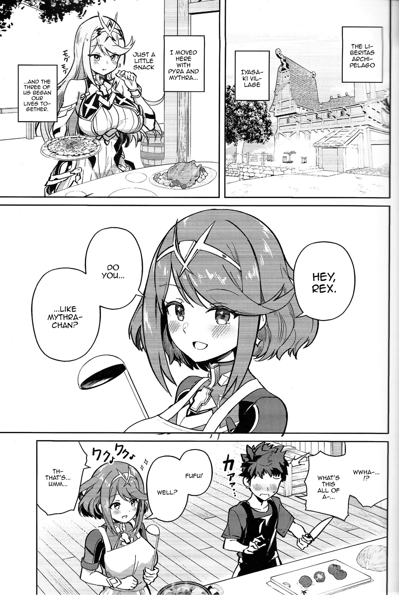 Ecchi ga Shitai Hikari to Homura page 2 full