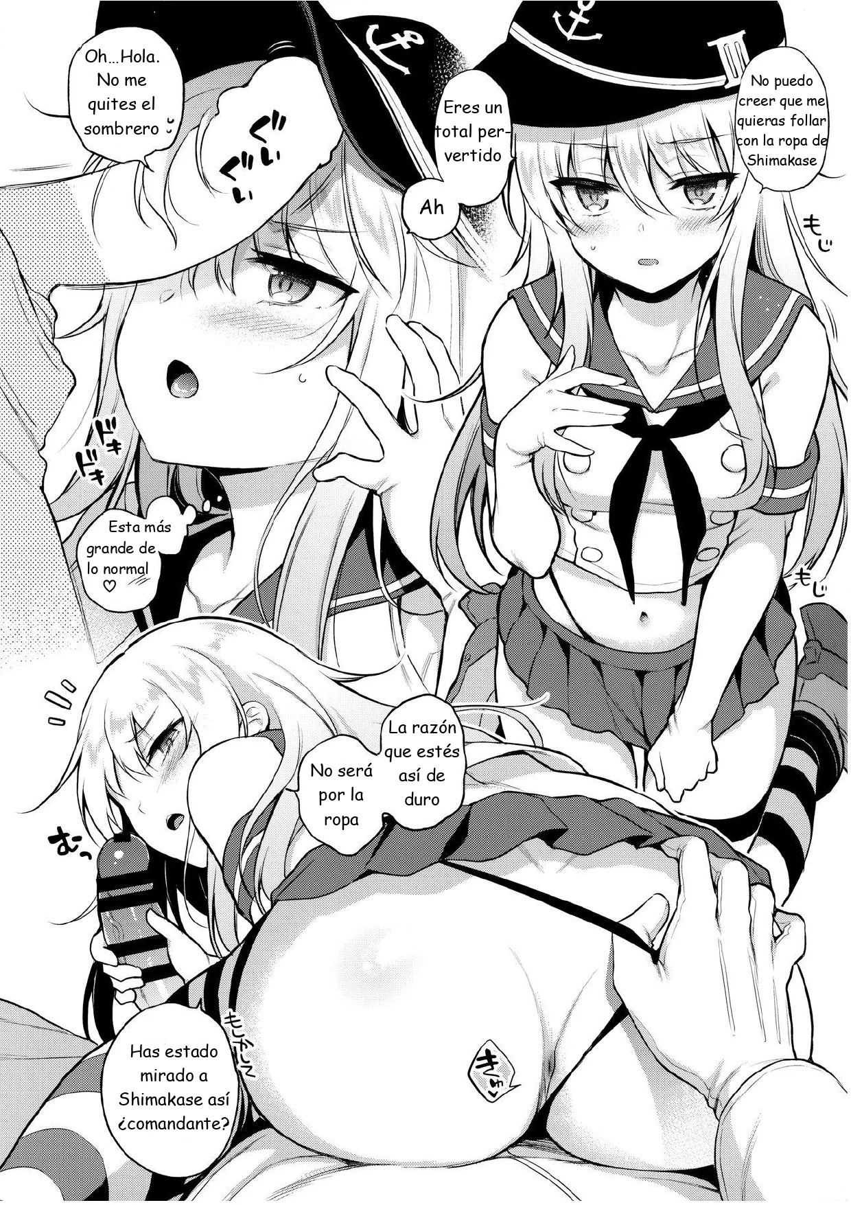 Kore Kite Hibiki-chan! page 2 full