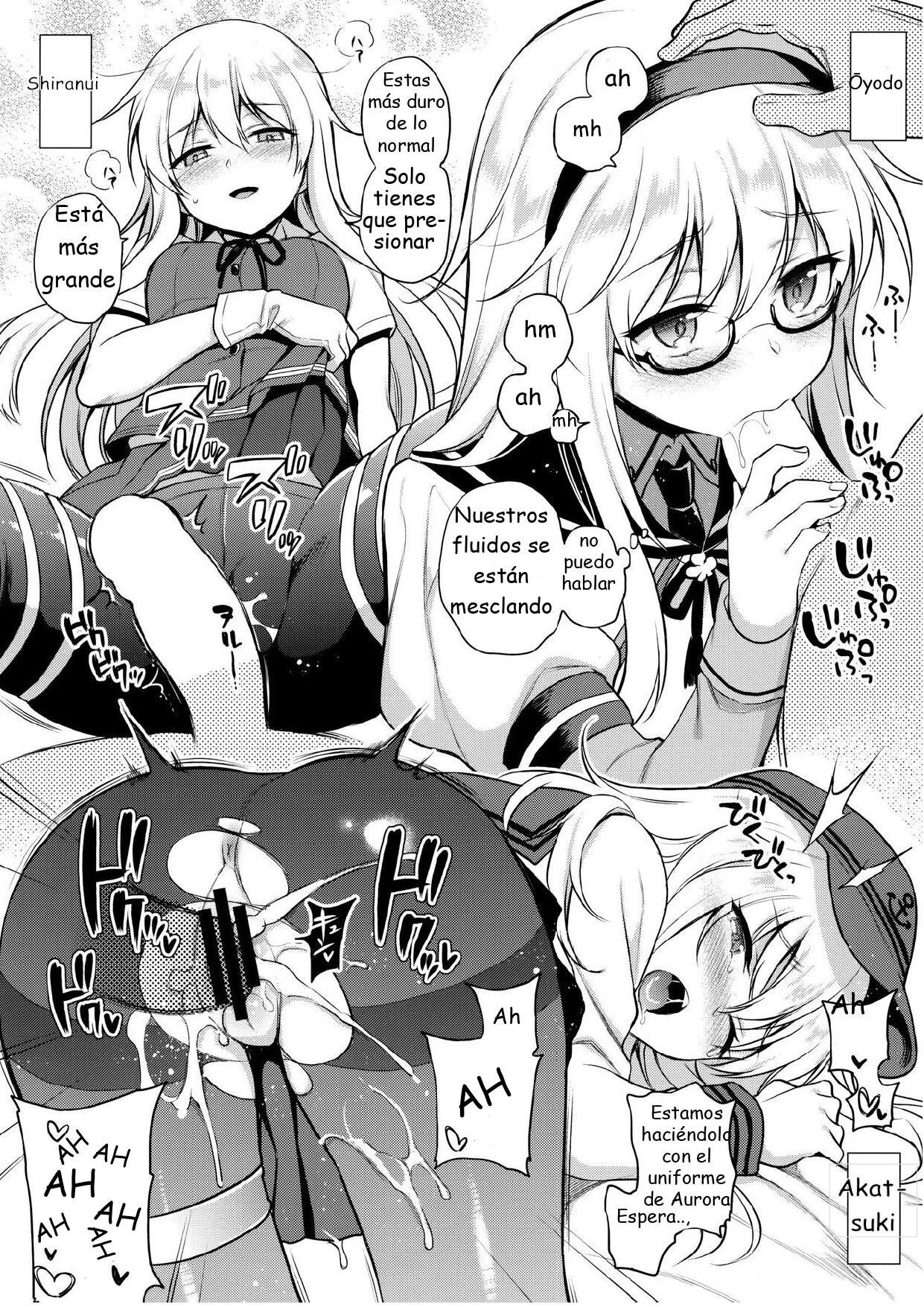 Kore Kite Hibiki-chan! page 6 full