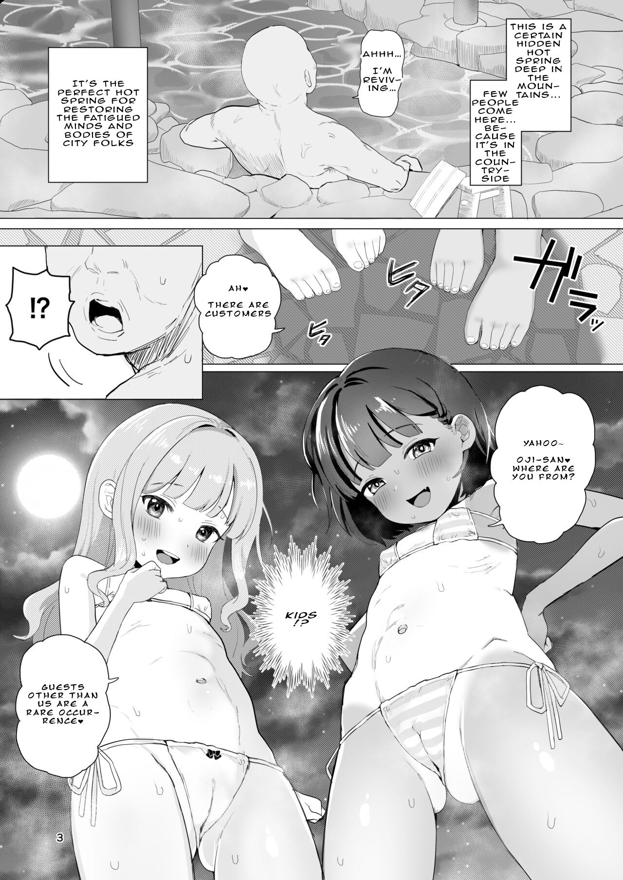 Toaru Inaka no Hitou nite | At a Certain Rural Hidden Hot Spring page 2 full
