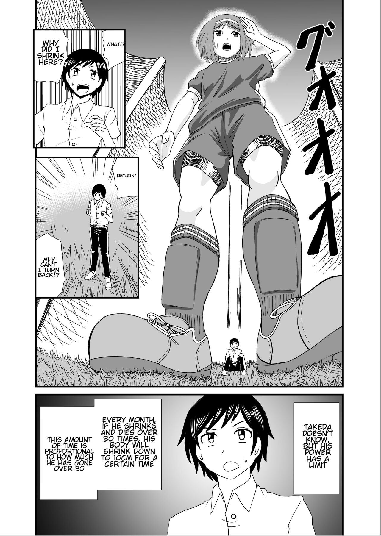 Stepping and Crushing page 10 full