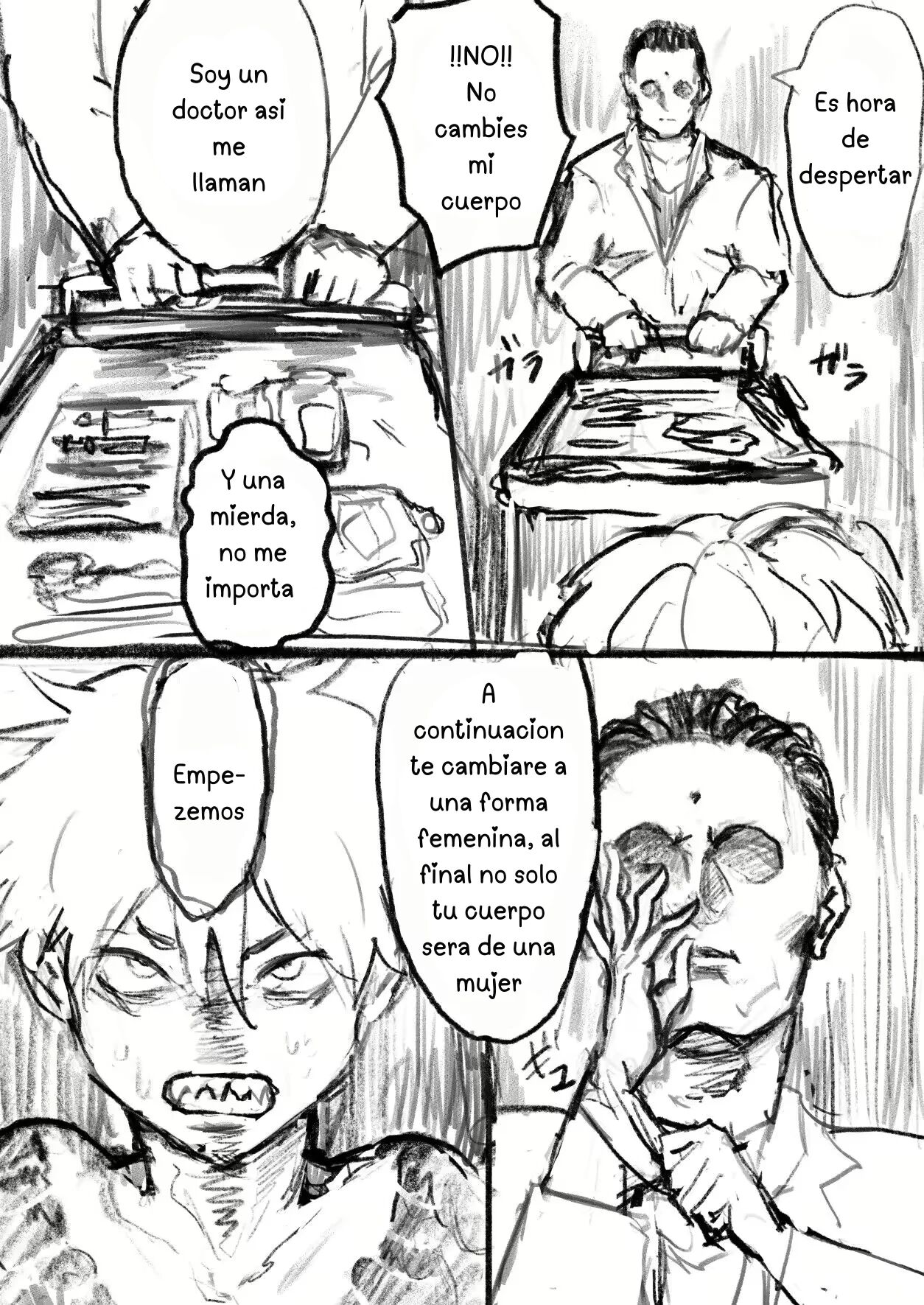 なにかがあったYouTuber page 7 full