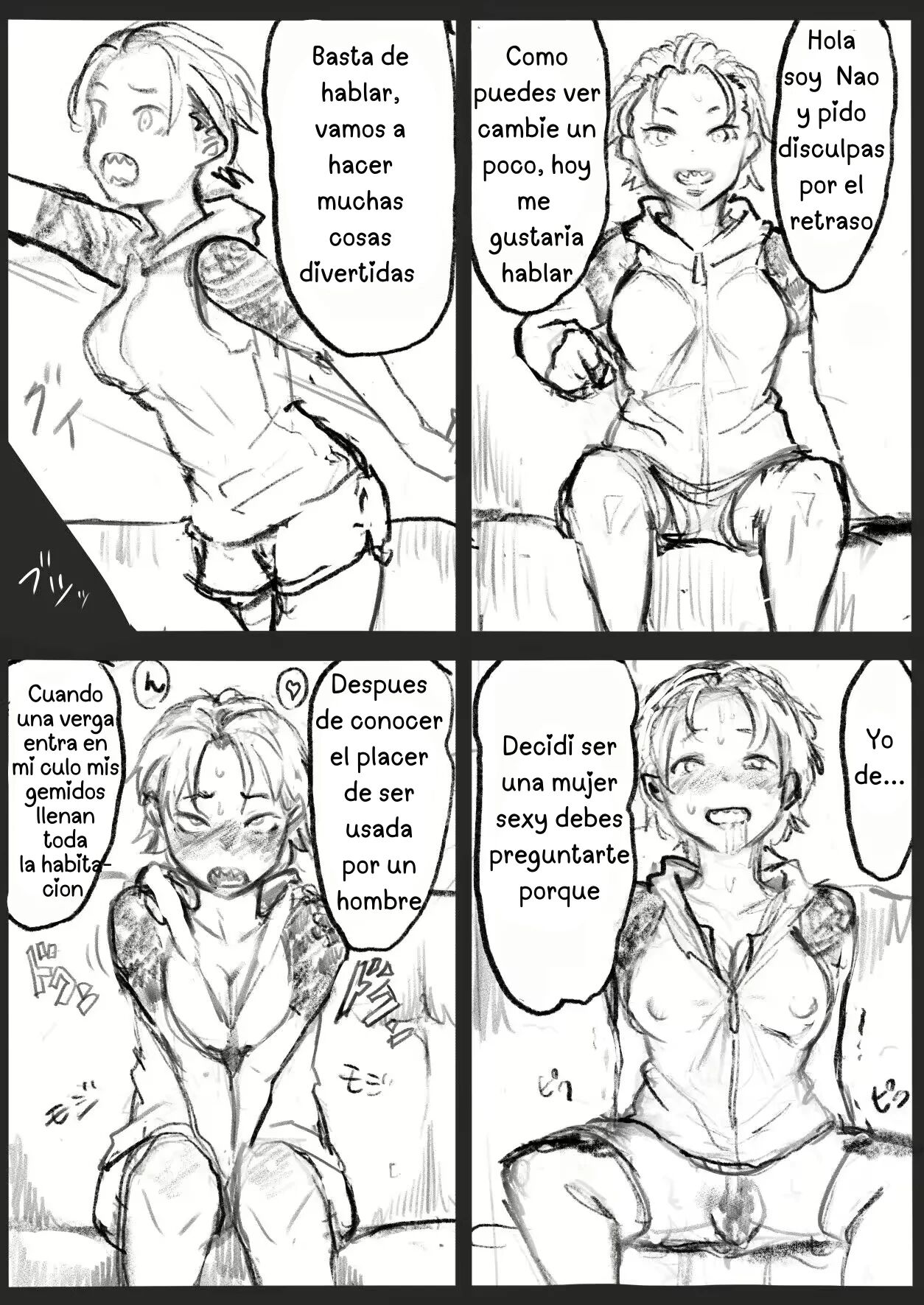 なにかがあったYouTuber page 8 full