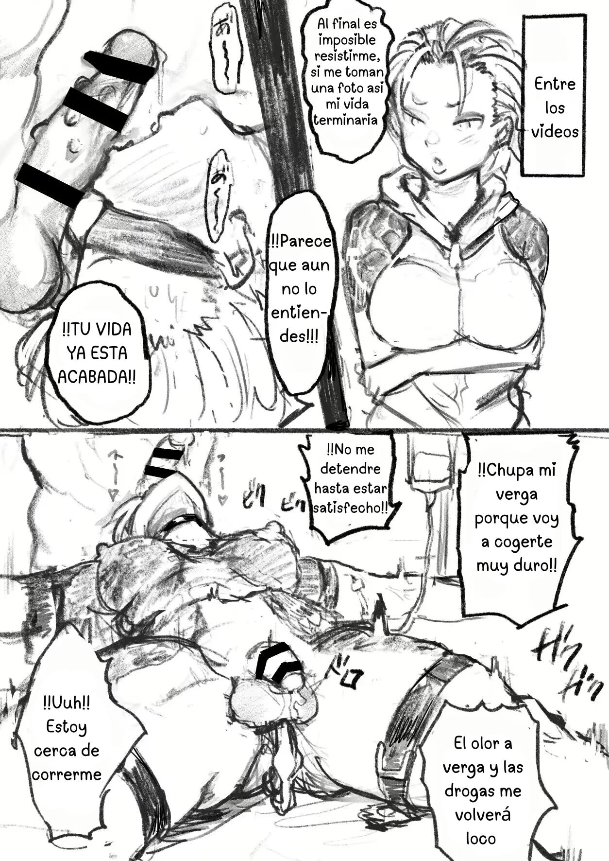 なにかがあったYouTuber page 9 full