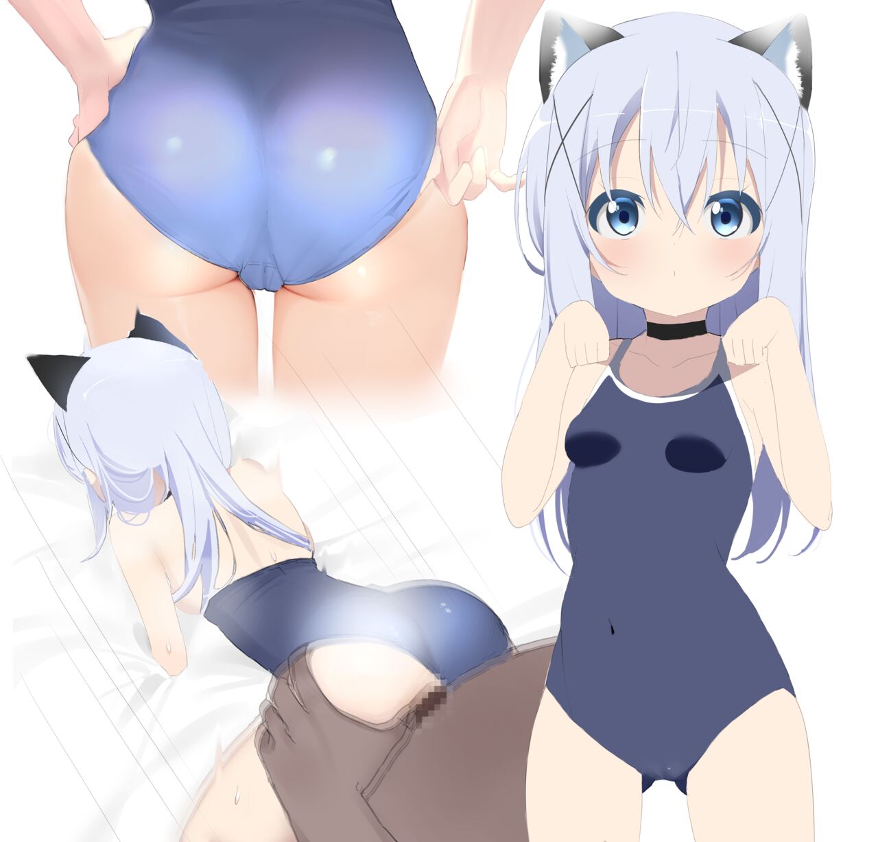 Chino Kafuu Ass Collection page 3 full