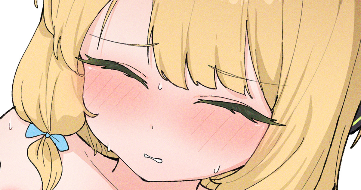 Midori Saiba page 1 full