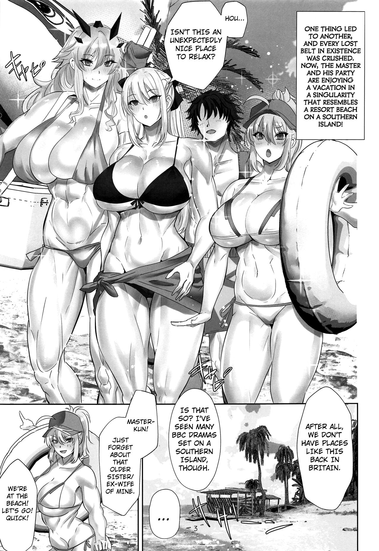 Tokonatsu HareMoon | Everlasting Summer Harem Moon page 2 full
