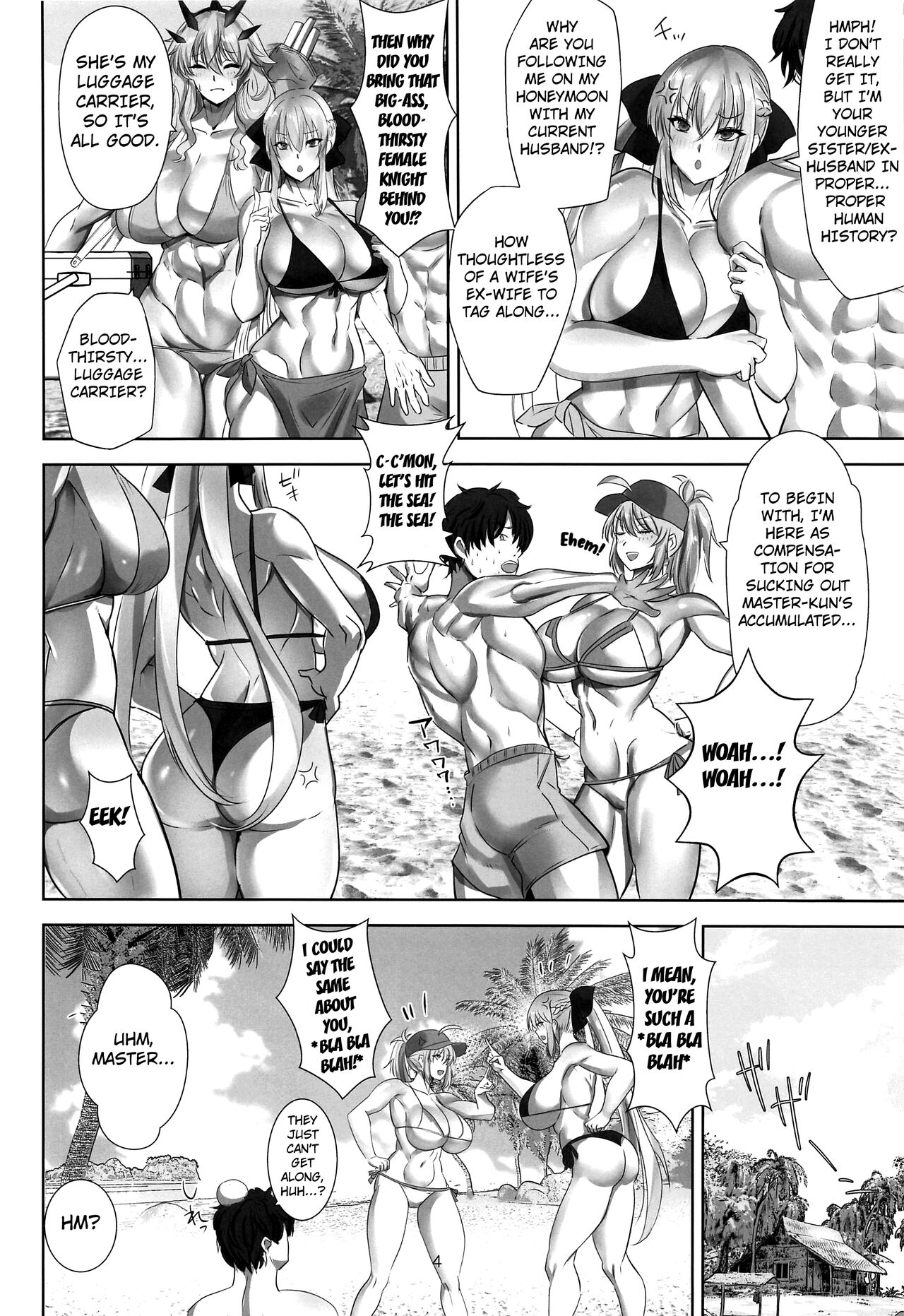 Tokonatsu HareMoon | Everlasting Summer Harem Moon page 3 full
