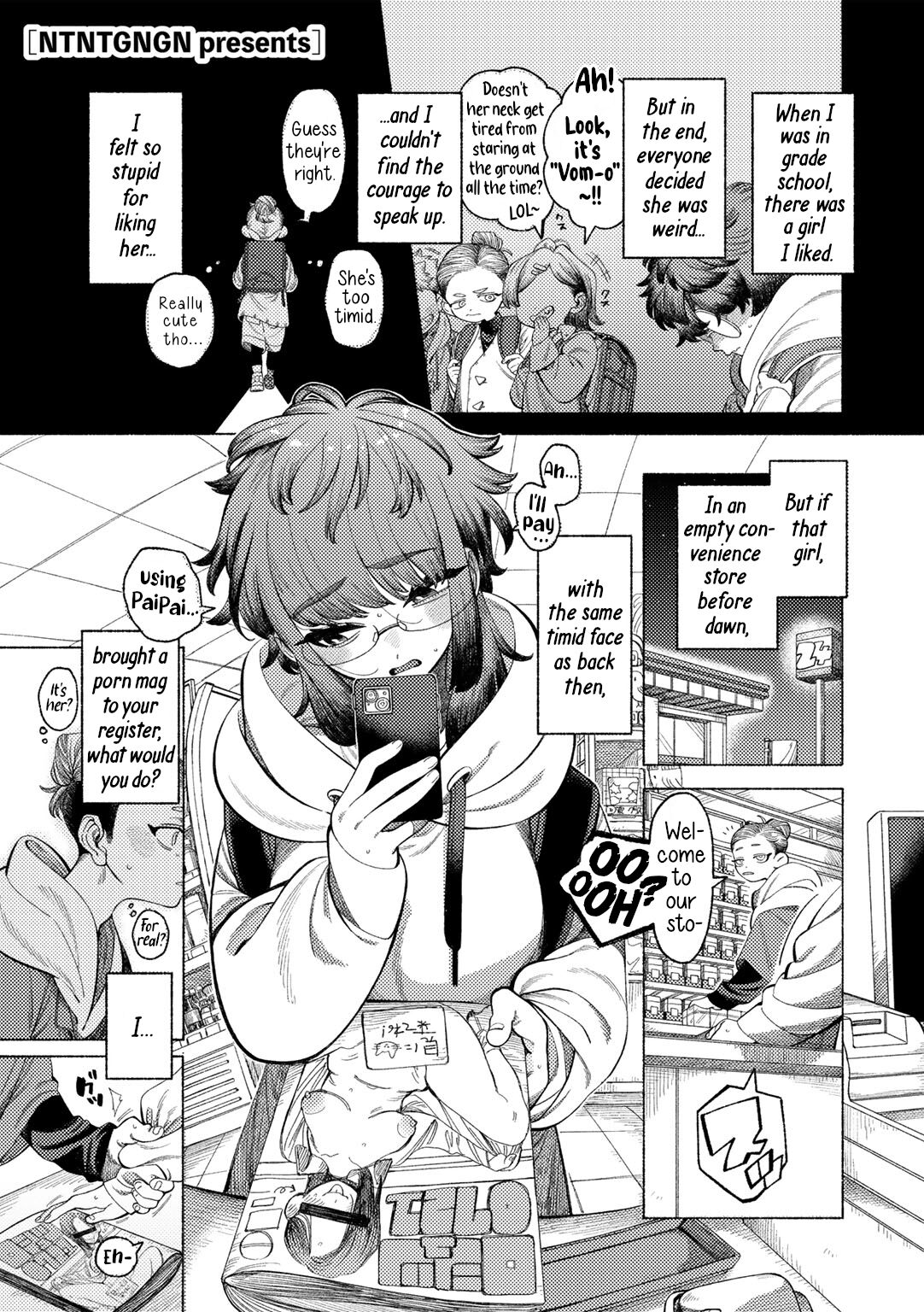 Ai, Daiaubre ni tsuki | Romance, From A Rampage! page 1 full