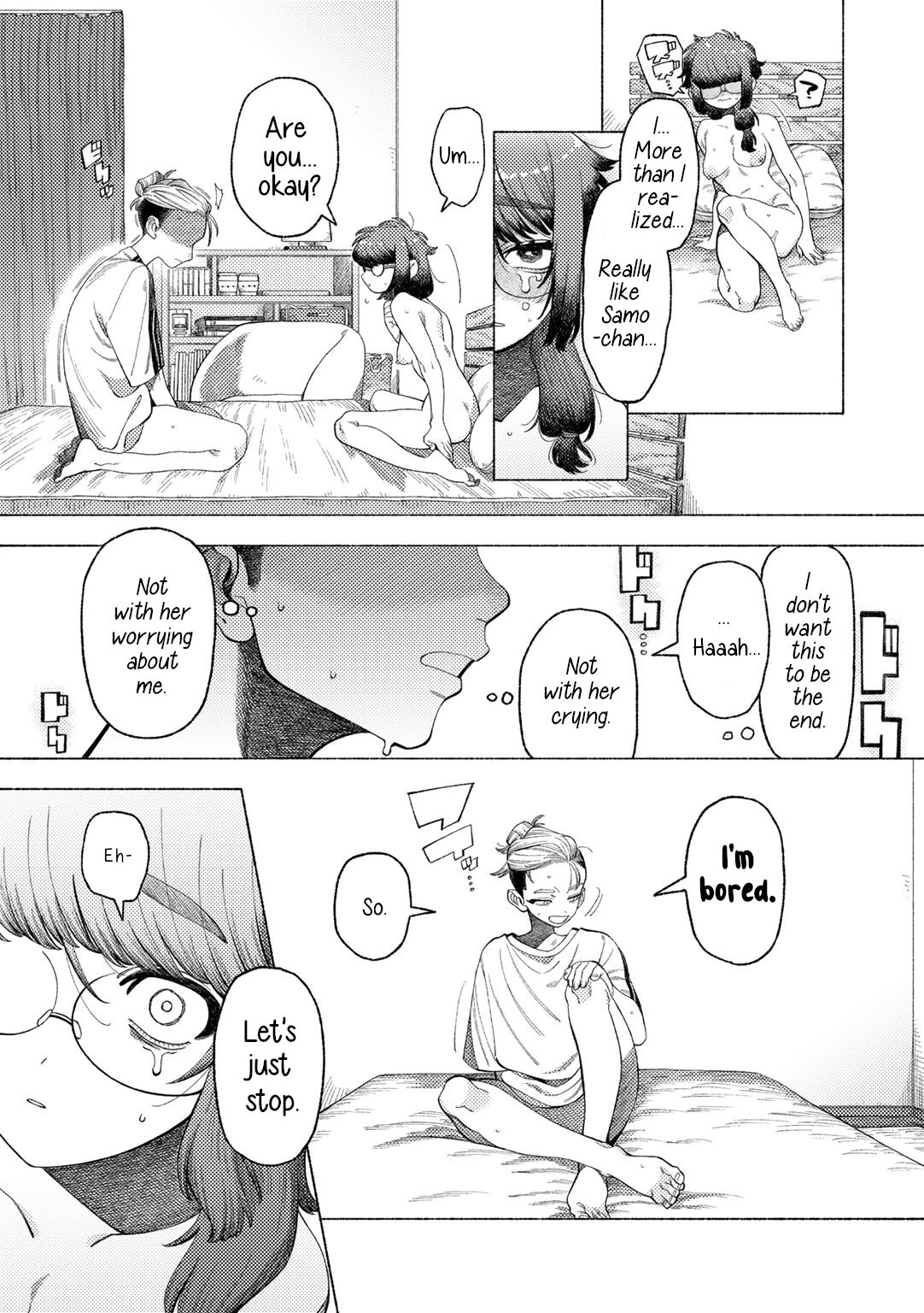 Ai, Daiaubre ni tsuki | Romance, From A Rampage! page 5 full