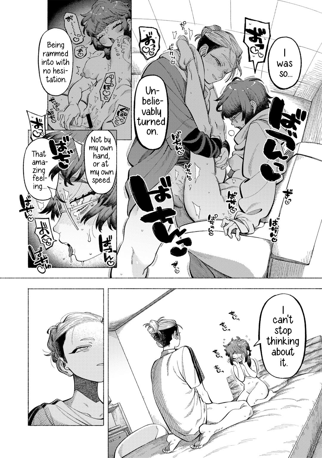 Ai, Daiaubre ni tsuki | Romance, From A Rampage! page 8 full