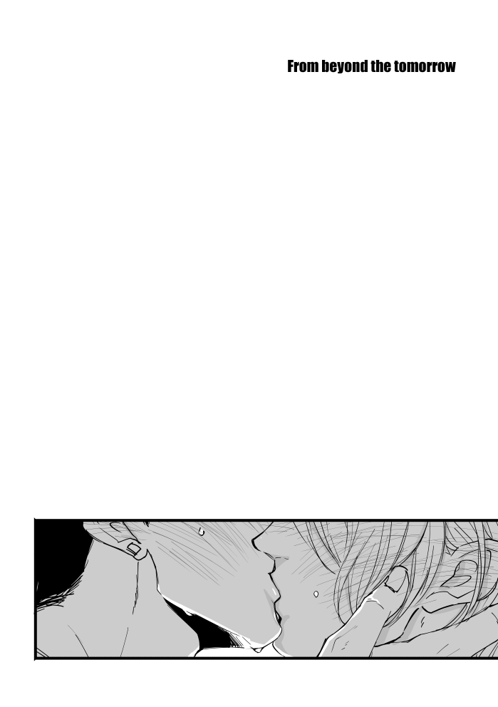 From beyond the tomorrow page 3 full