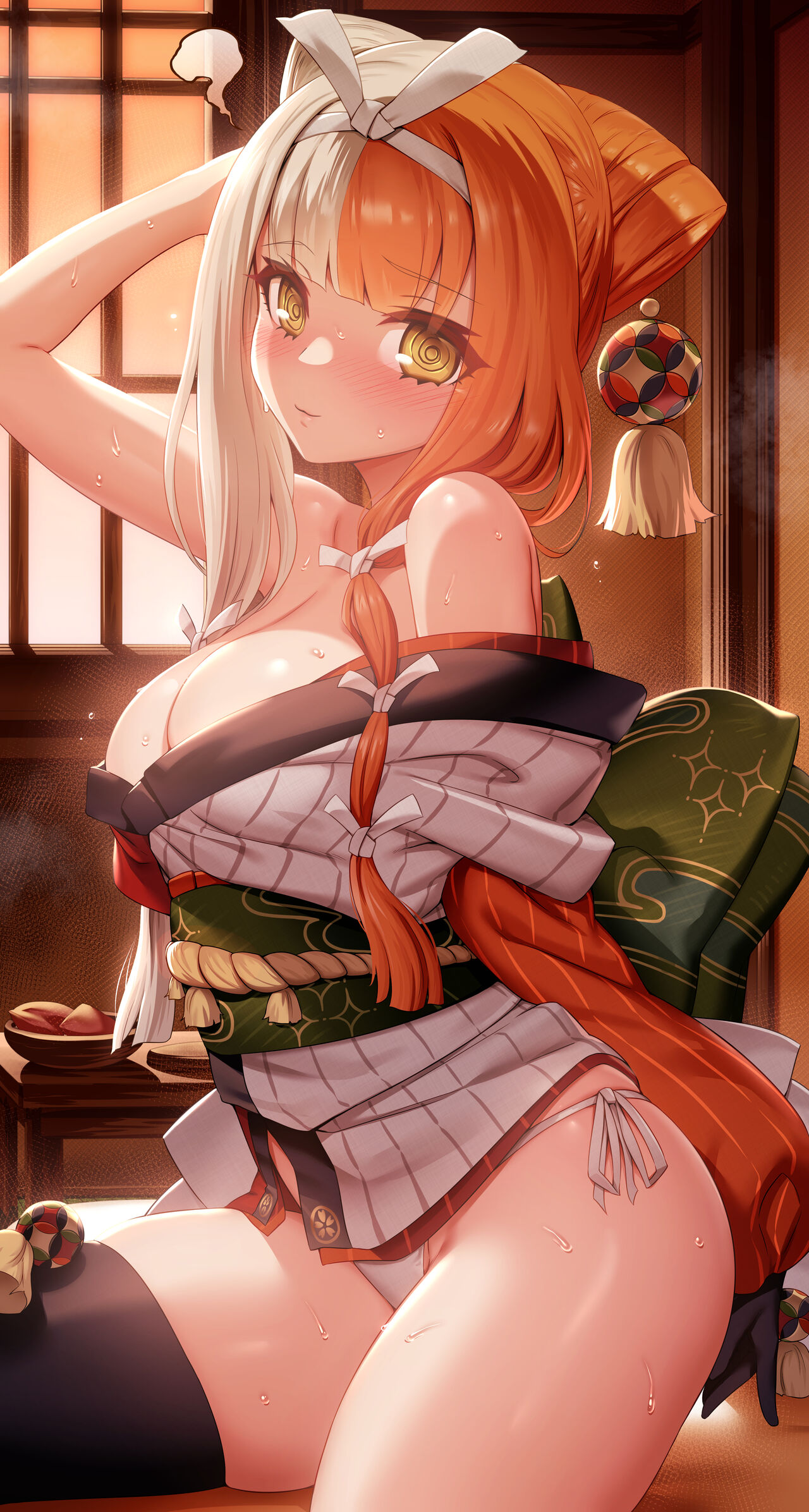 Izumo no Okuni-chan Back Hame page 1 full