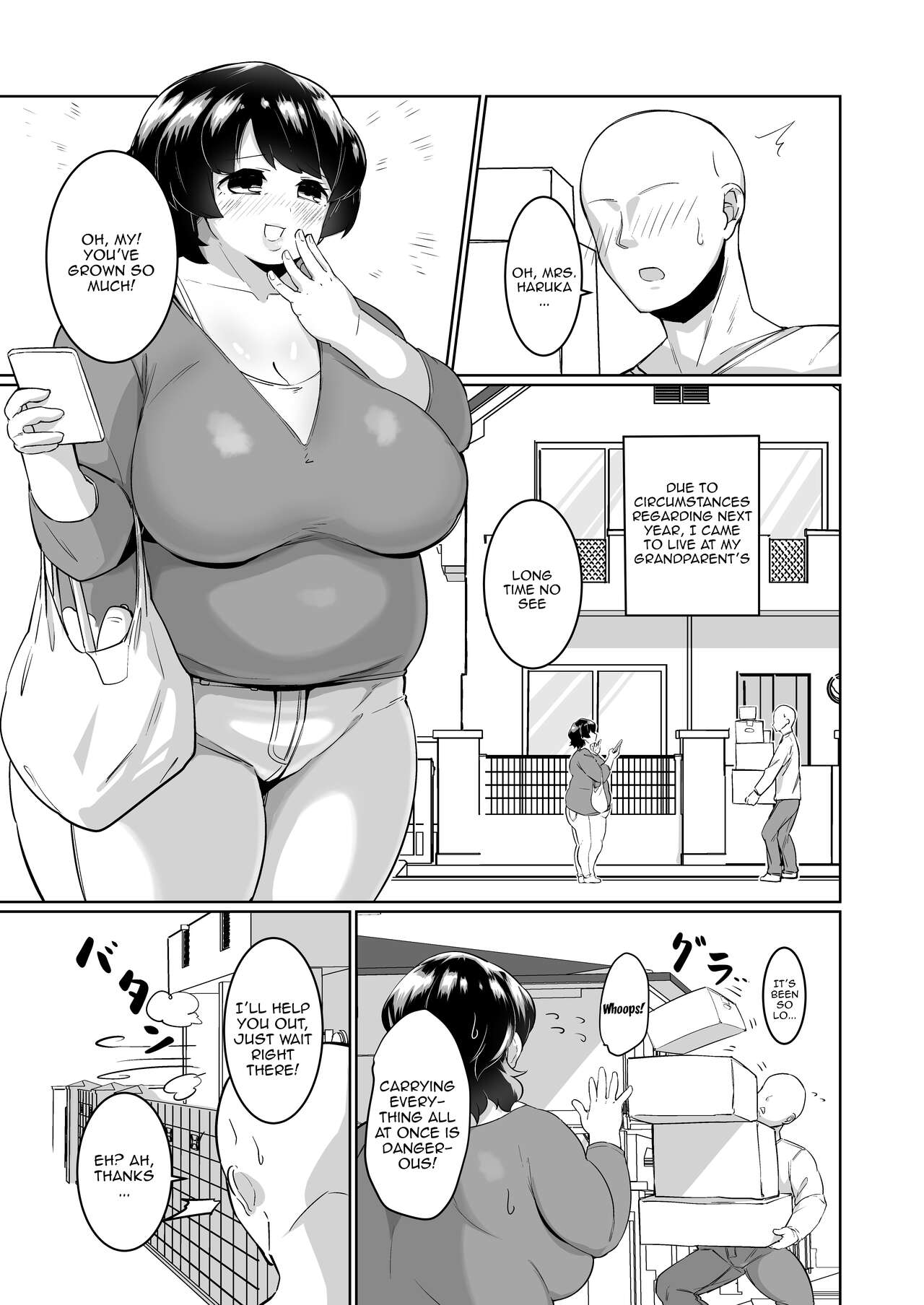 Otonariri-san to Ecchi page 2 full