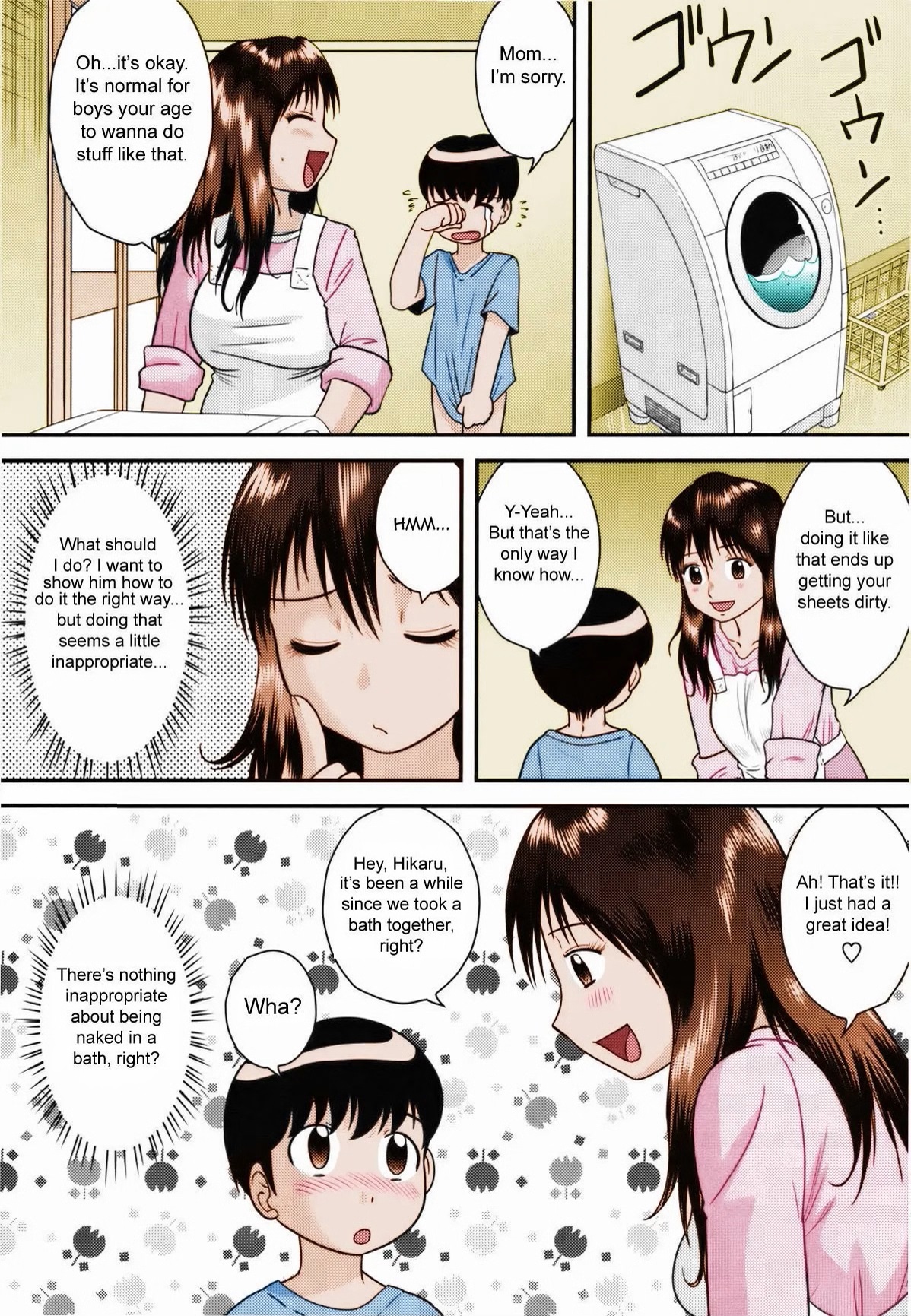 Tadashii Seikyouiku | Proper Sex Ed page 2 full