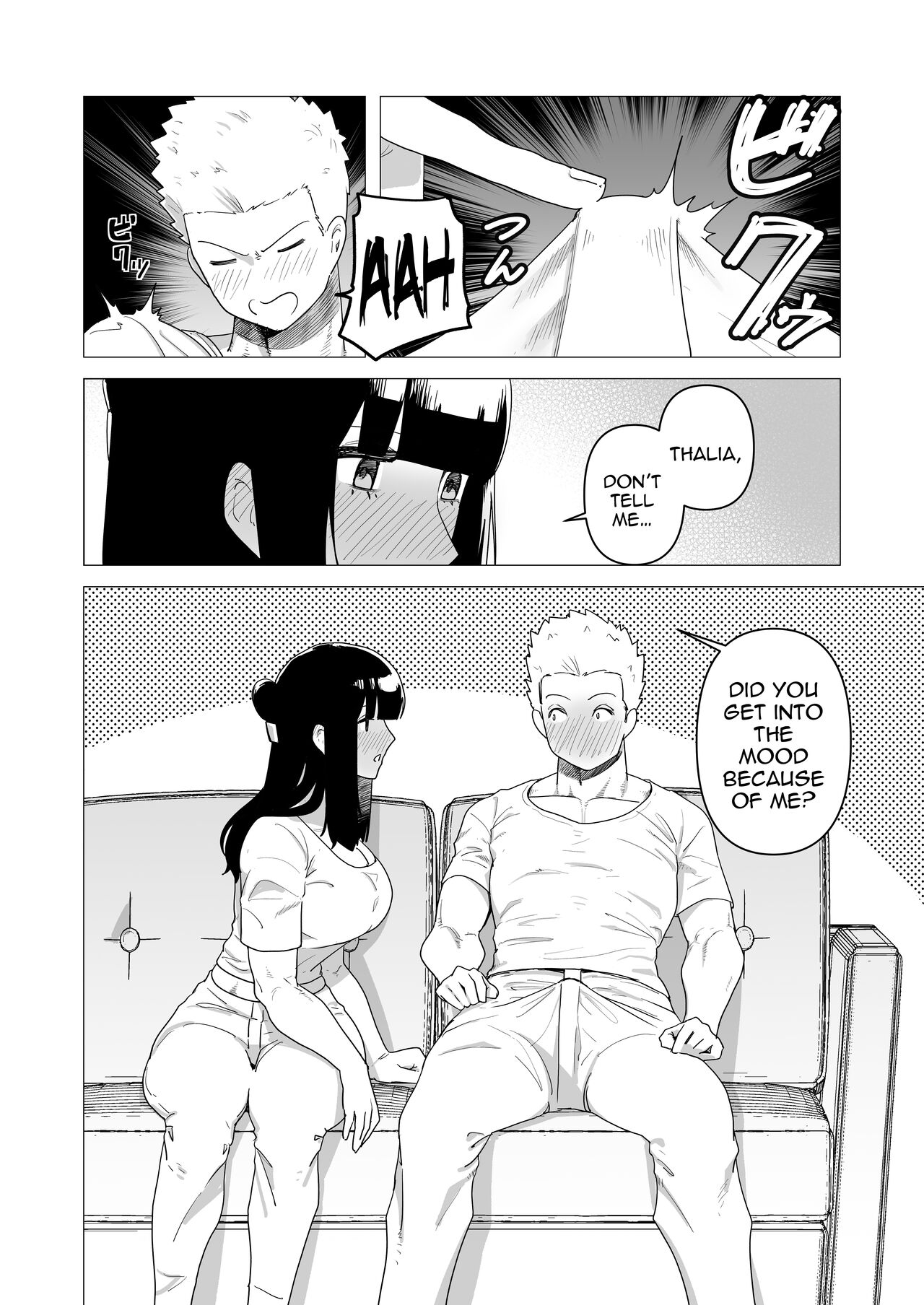 Tank Onna Kishi wa Dakaretai. | The Tanky Female Knight Wants To Be Embraced page 10 full