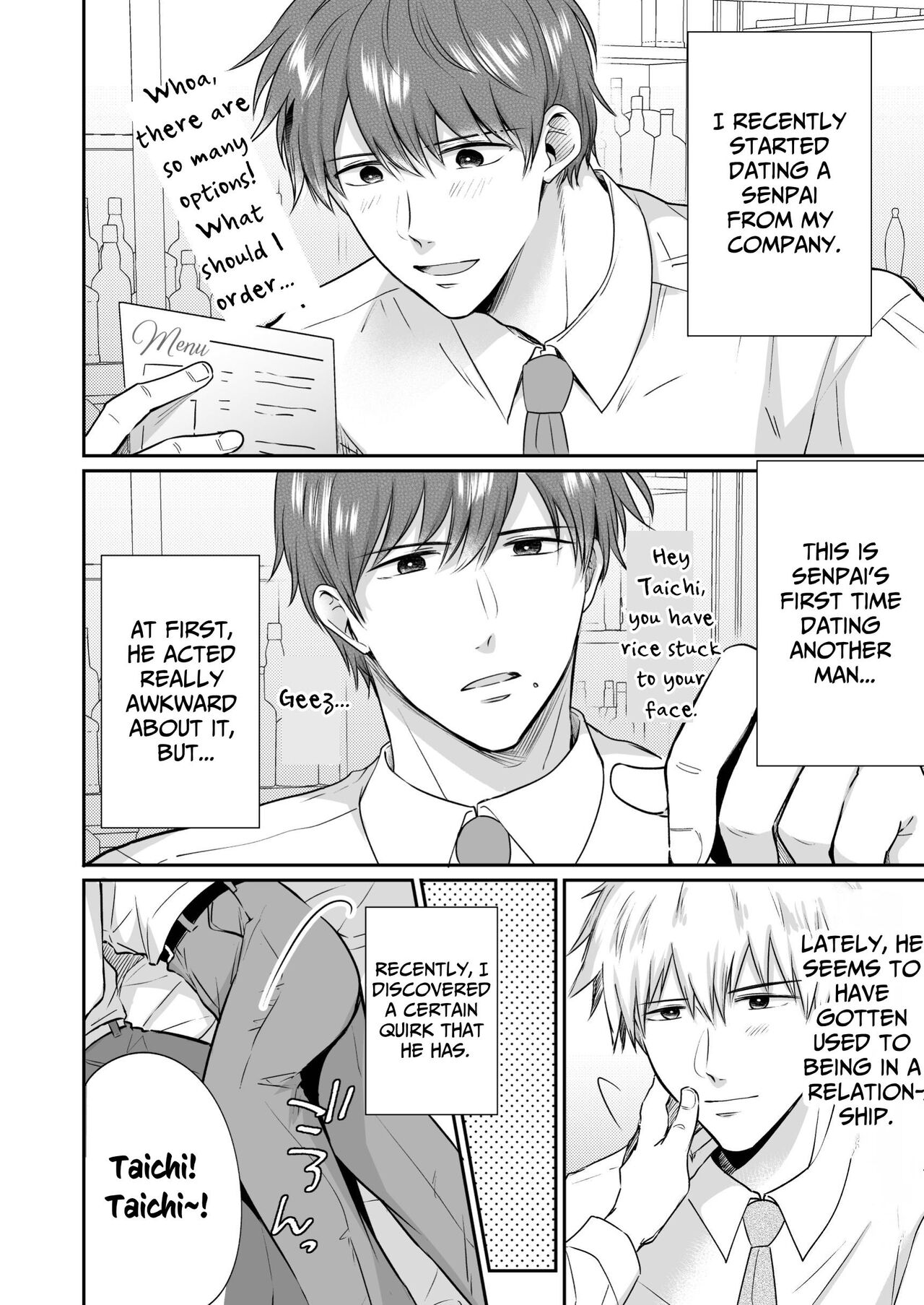 Office Worker's Love Hotel 4 Guys' Night ~Lovers~ page 9 full