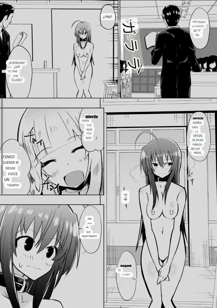 Medaka The End #3 page 2 full