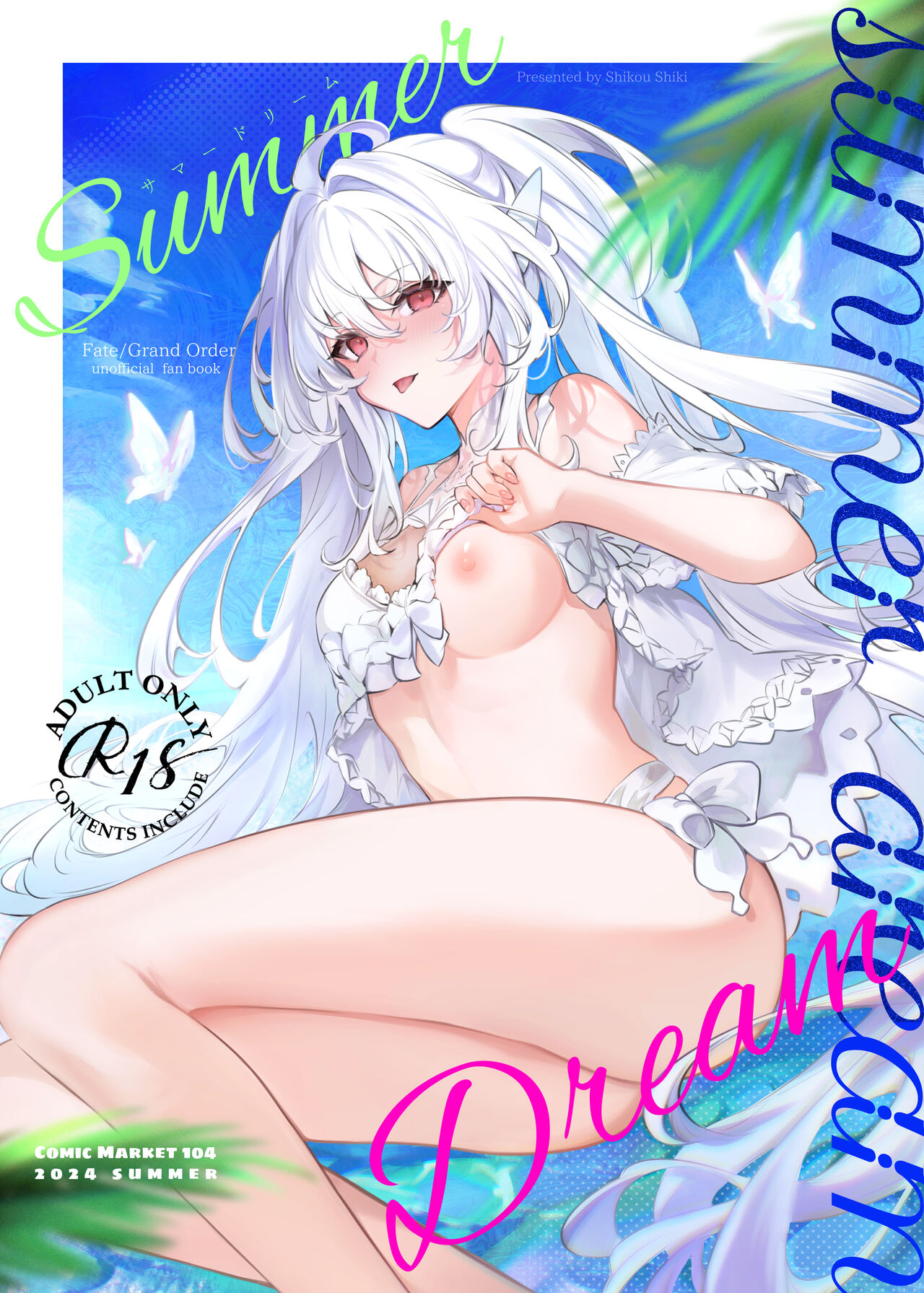 Summer Dream page 1 full