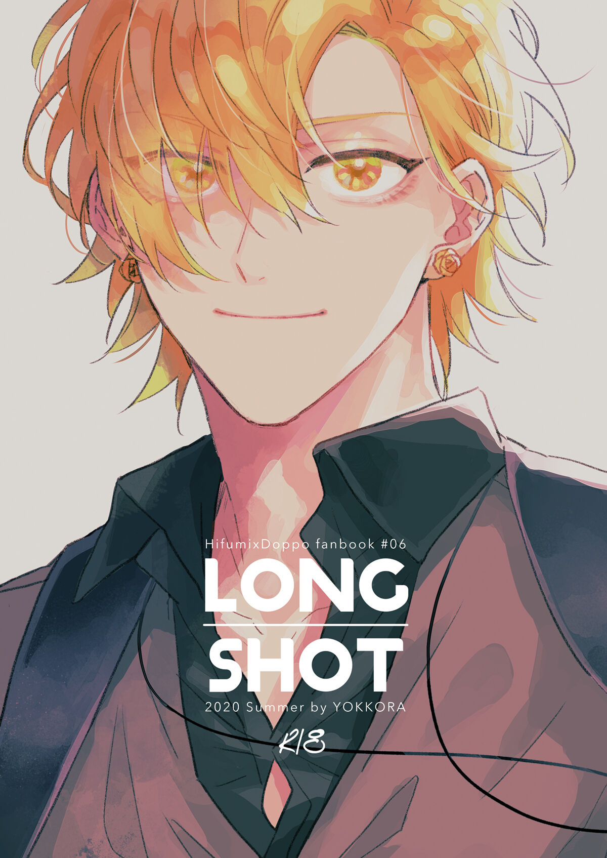 LONG SHOT page 1 full