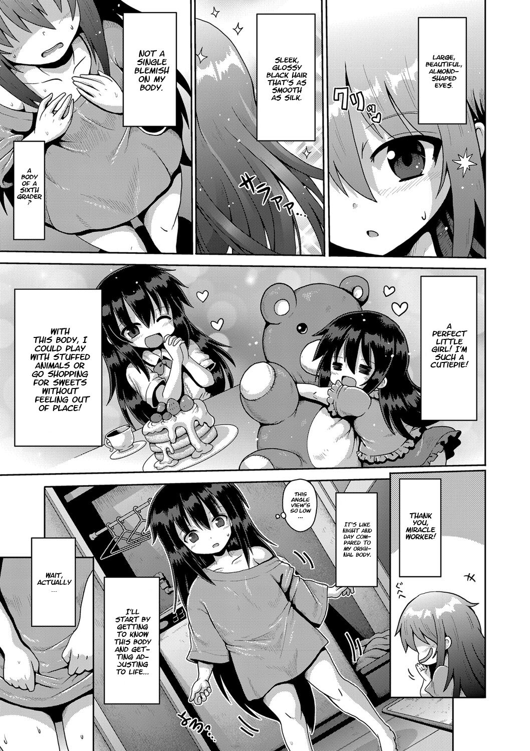Onegaii☆TSF Part 1 page 3 full