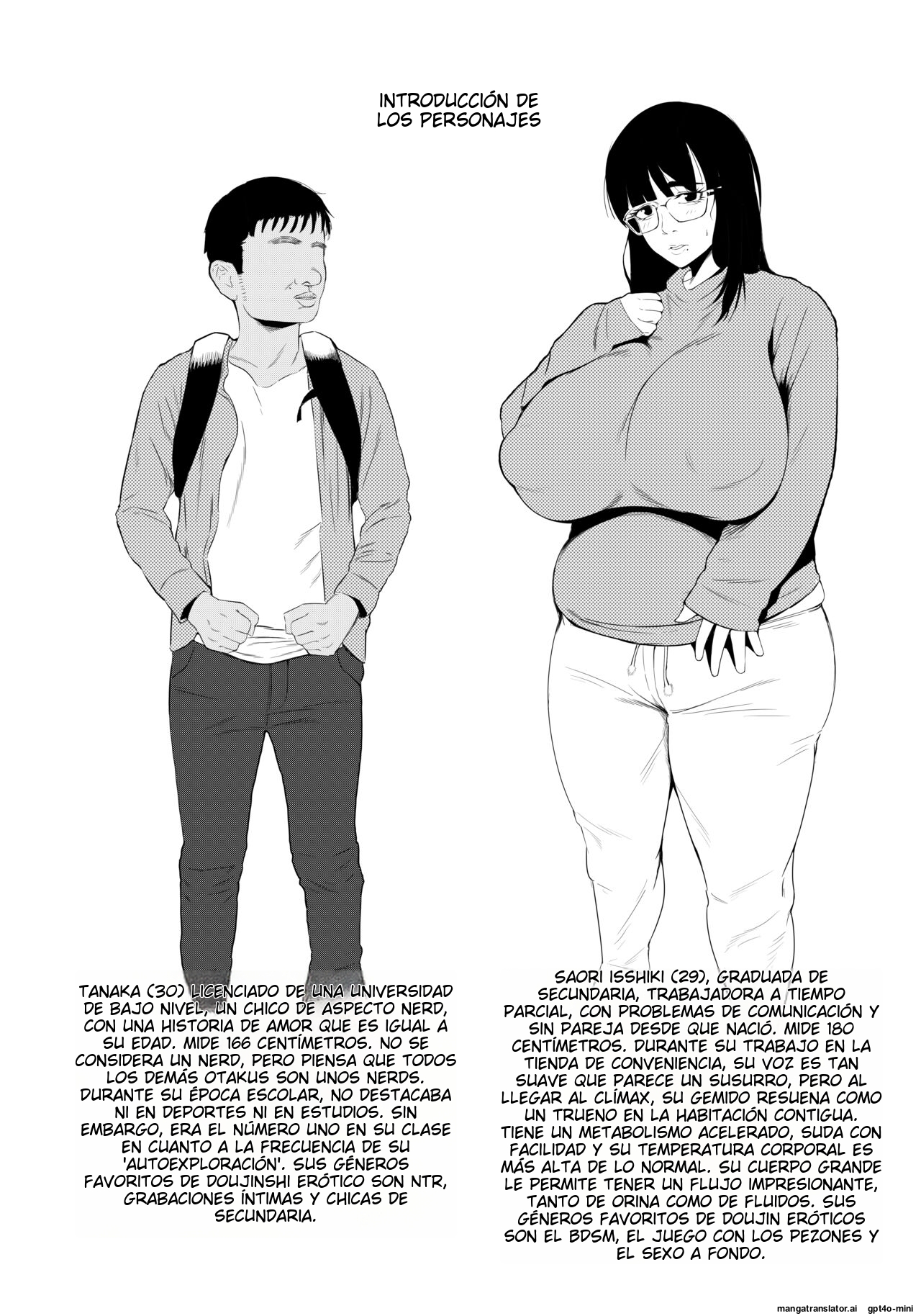 InCha demo Ero Doujin Mitai na Sex ga Shitai! page 2 full