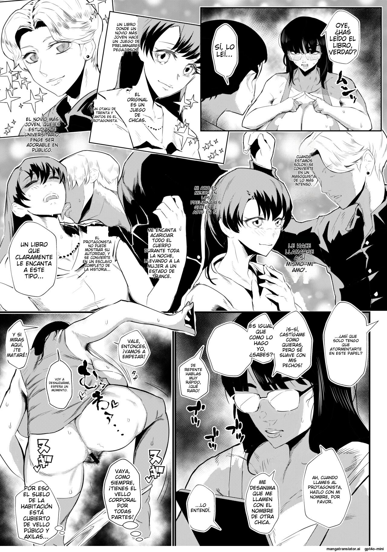 InCha demo Ero Doujin Mitai na Sex ga Shitai! page 5 full