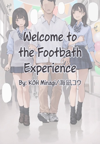 Ashiyu Taiken Ni Youkoso | Welcome to the Footbath Experience cover