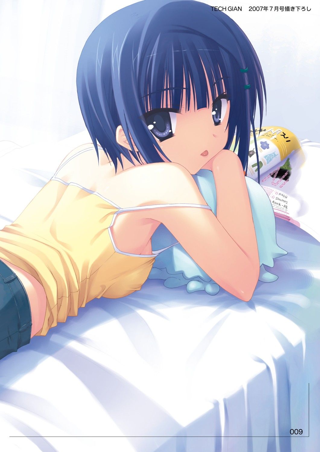 E×E  OFFICIAL VISUAL FANBOOK page 10 full