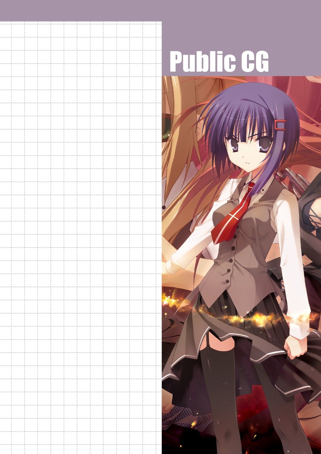 E×E  OFFICIAL VISUAL FANBOOK page 4 full