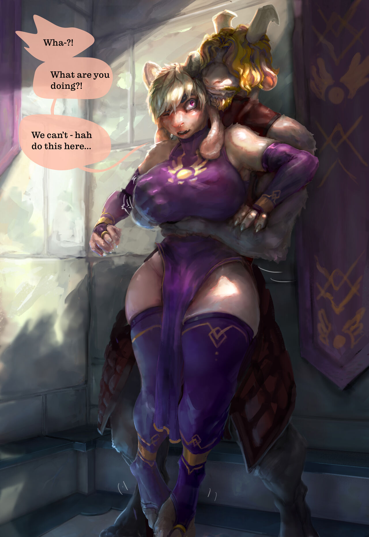 Risky Royalty page 1 full