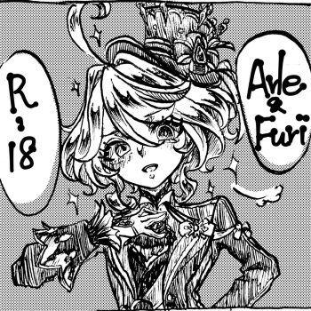 MeshiFuri | Arle &amp; Furi cover