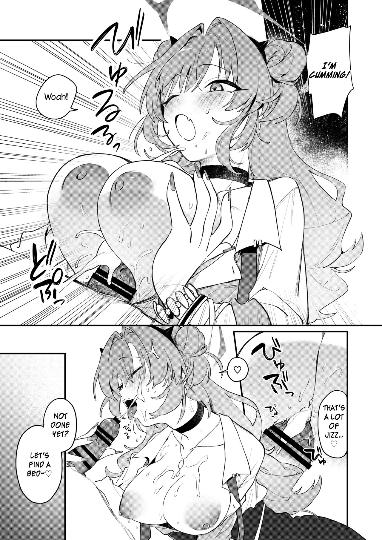 Kirara Ecchi page 8 full