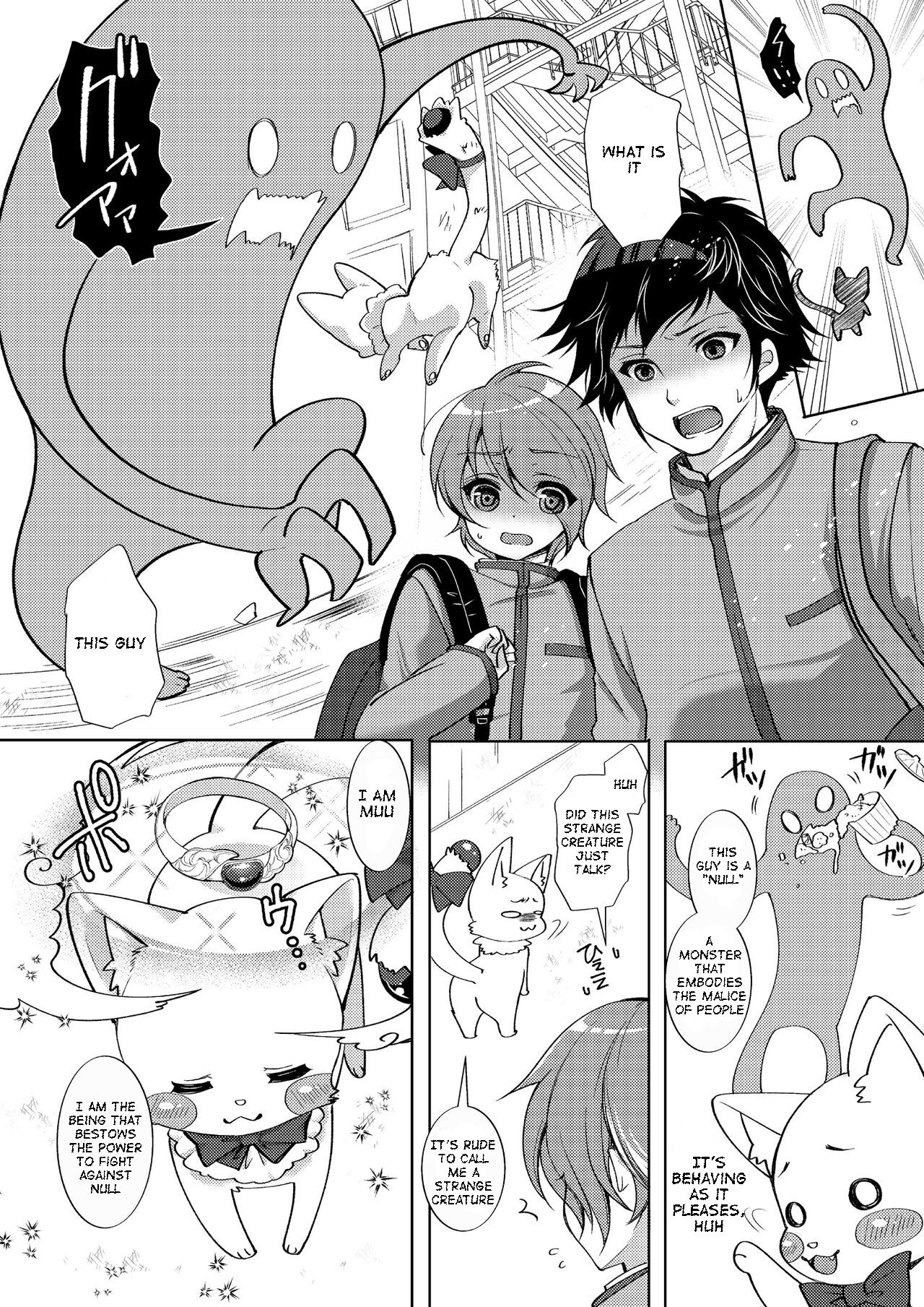TS Magical Girl Hiromi Ch. 1 page 5 full