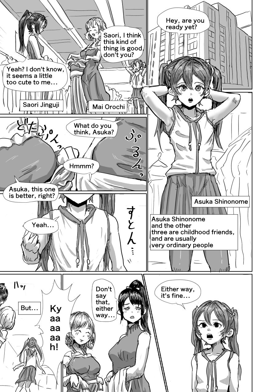 Mystic Gem Lady page 2 full